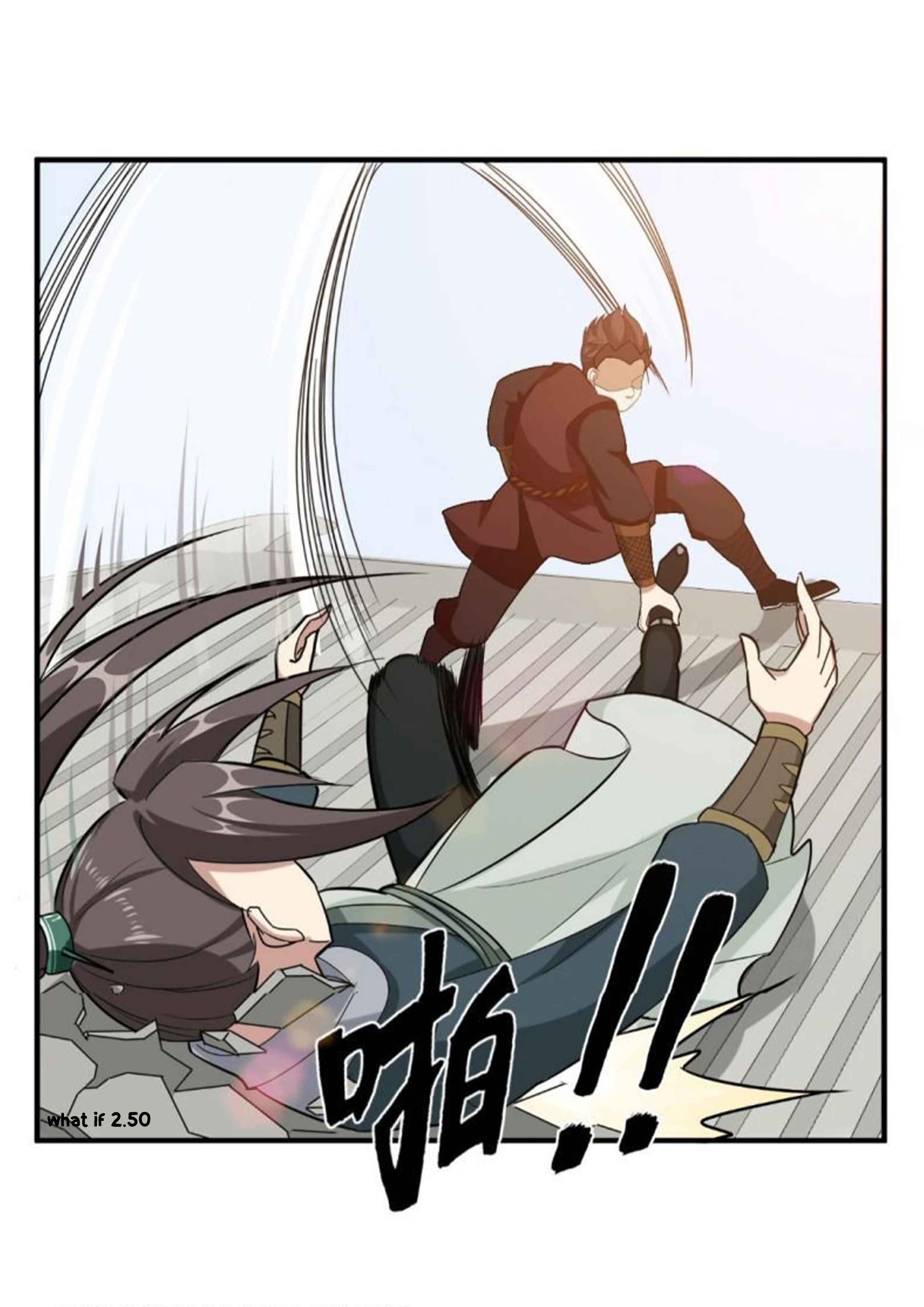 การเกิดใหม่ของราชวงศ์ถัง ตอนที่ 26 หน้า 22