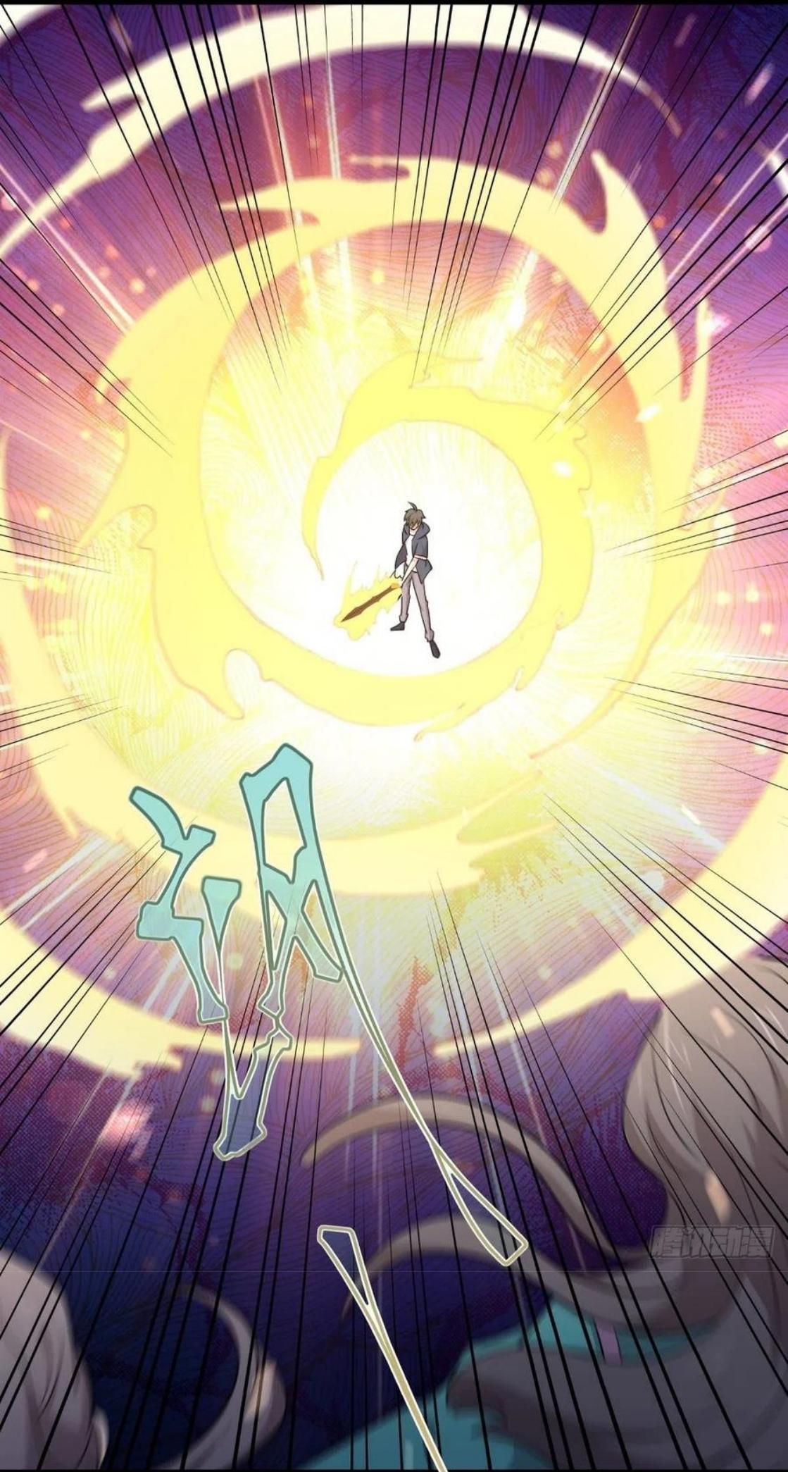 Immortal Swordsman in The Reverse World ข้าเซียนกระบี่ไม่เกาะสตรี ตอนที่ 218 หน้า 40