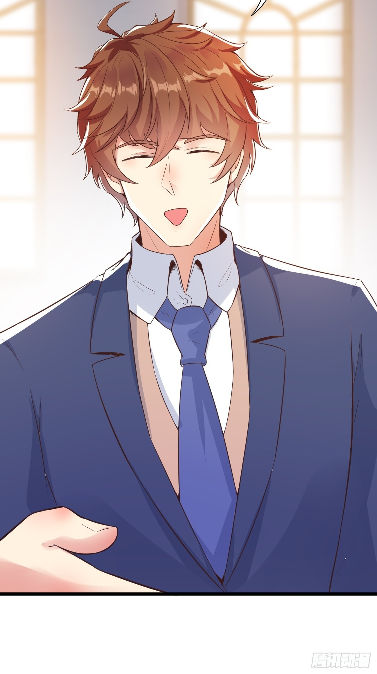 ฉันสุ่มตัวตนใหม่ทุกสัปดาห์ ตอนที่ 30 หน้า 37