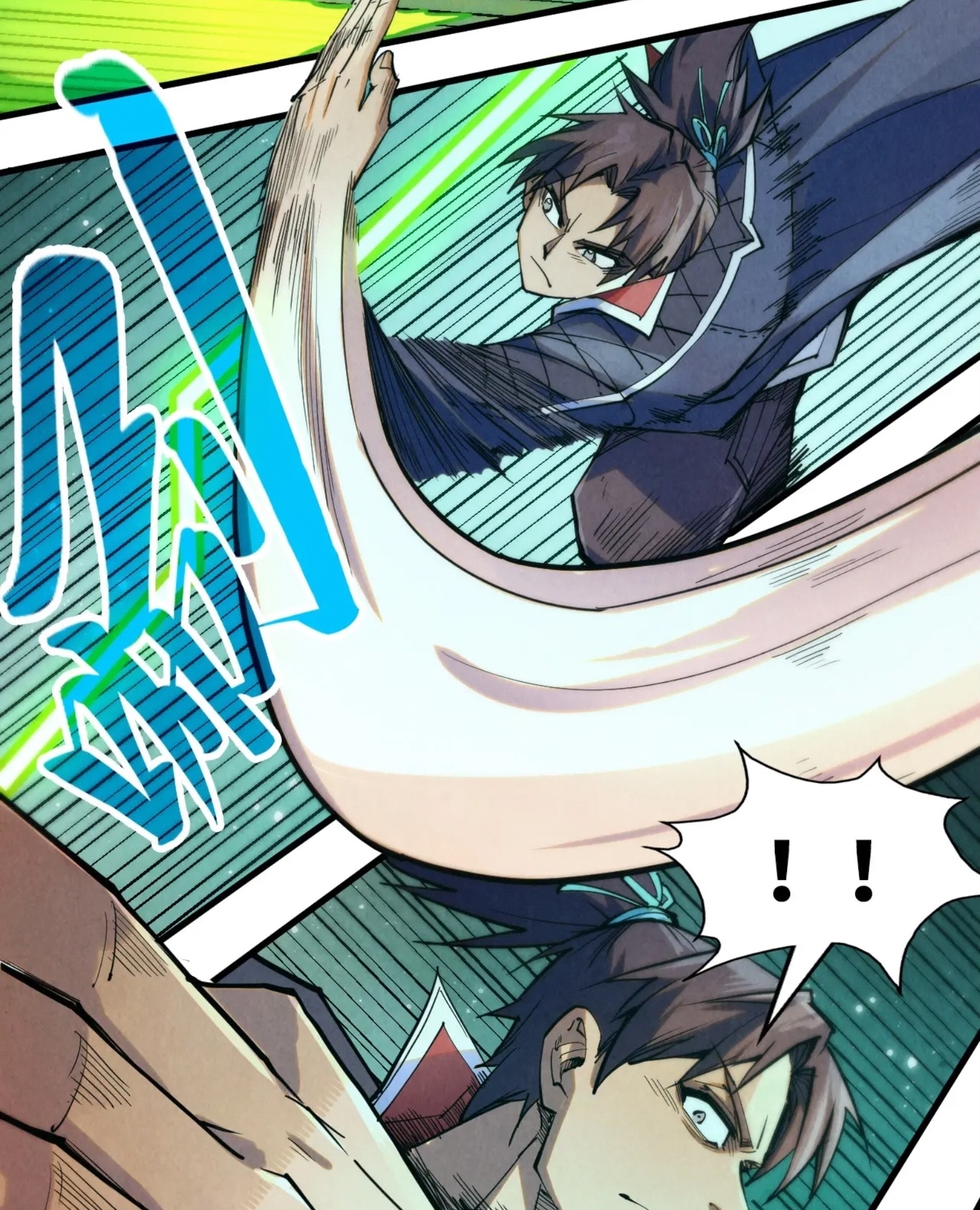 มหาเทพนิรันดร์กาล ตอนที่ 163 หน้า 68