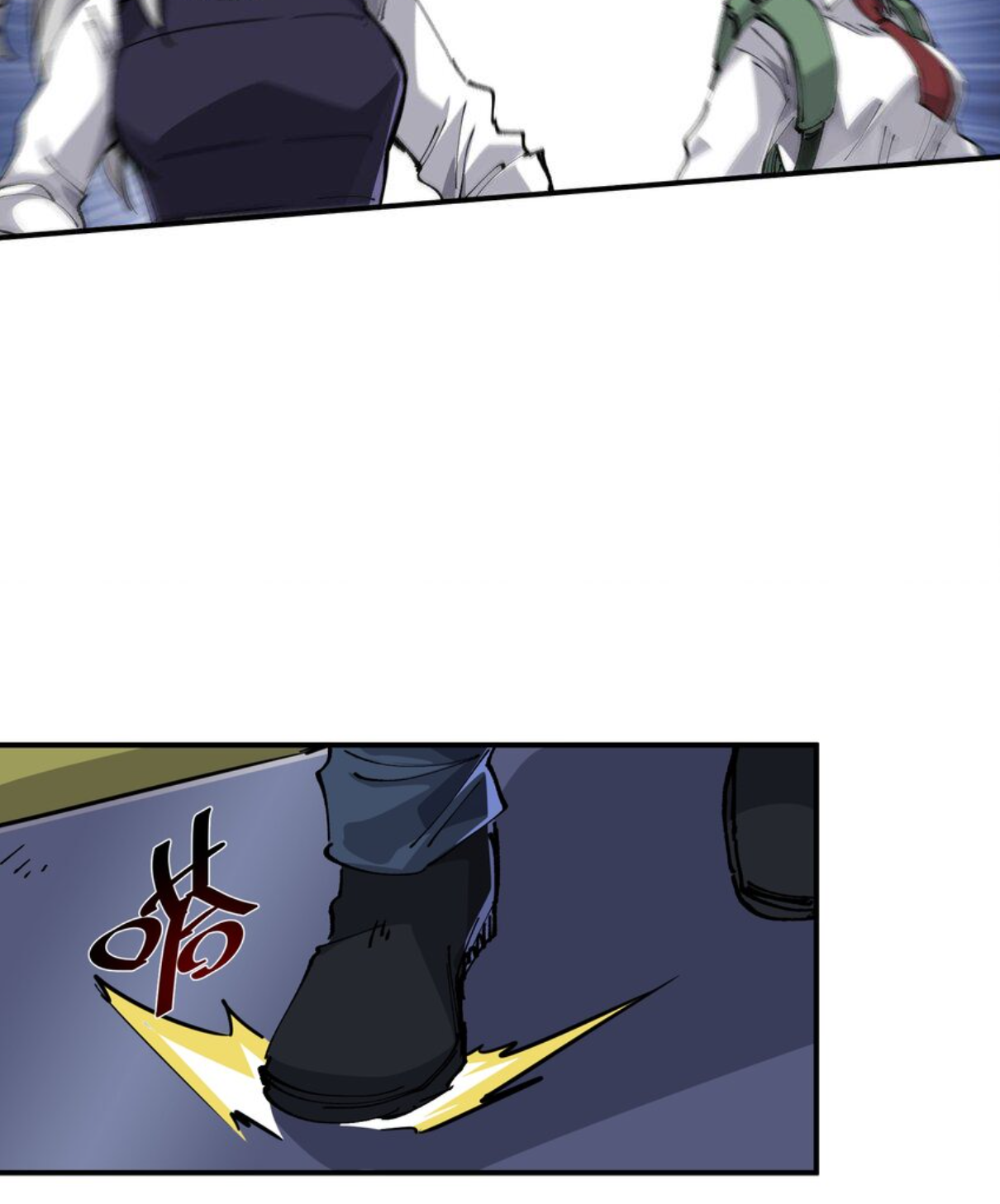 The Evolution ย้อนเวลากลับมาเพื่อกู้โลก ตอนที่ 7 หน้า 50