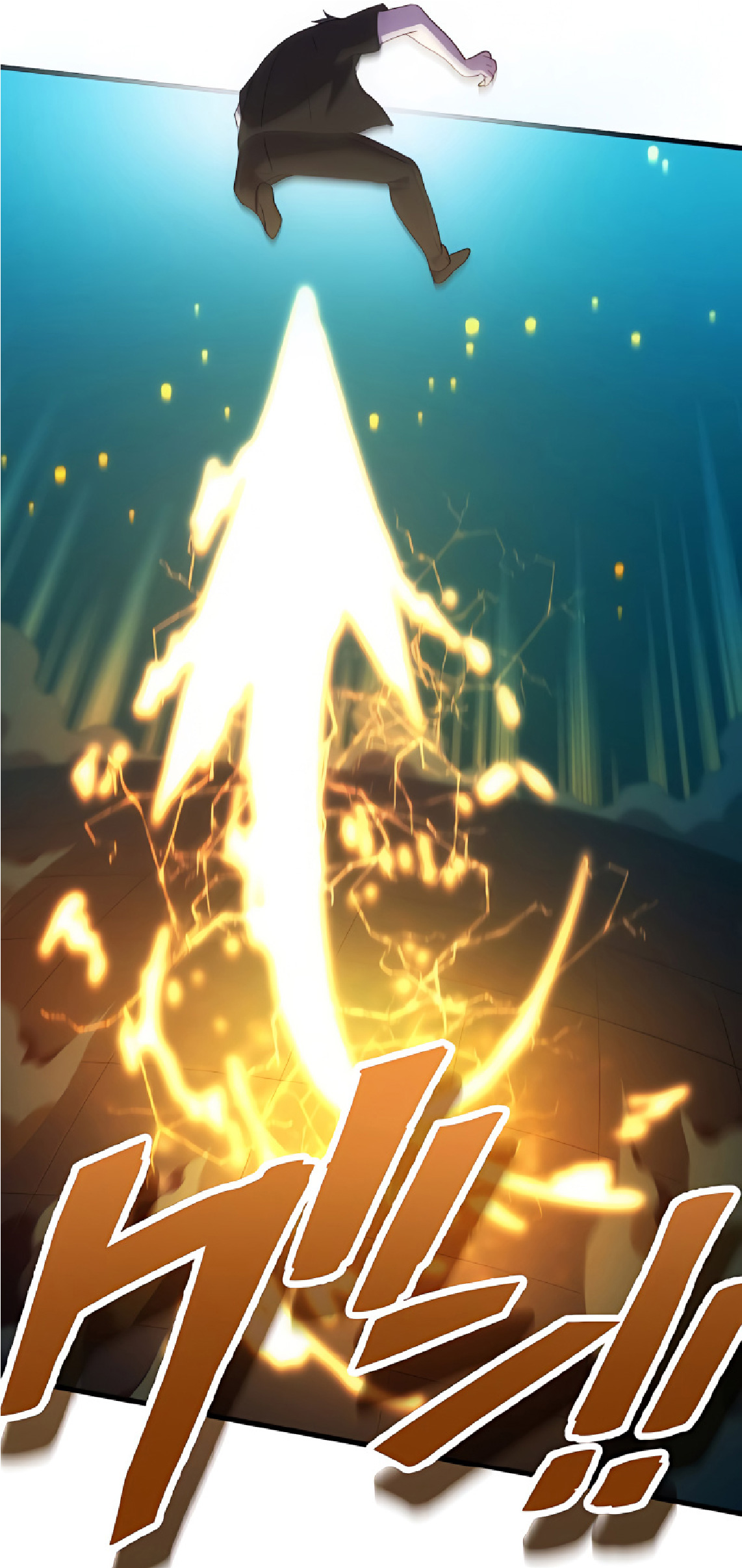 การกลับชาติมาเกิดของจอมเวทย์ต้องห้าม (Reincarnation of the Forbidden Archmage) ตอนที่ 30 หน้า 28