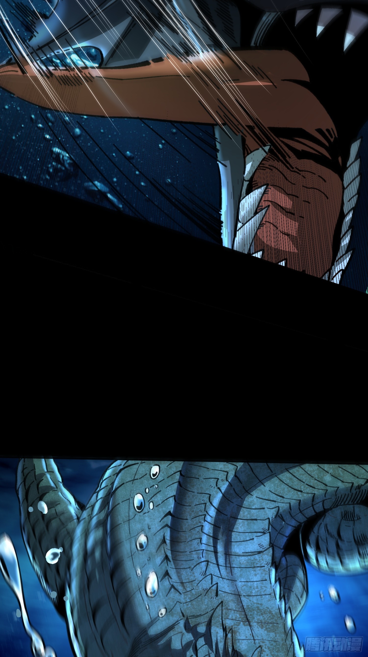 เริ่มต้นสู่การเป็นเทพวานรแห่งสายน้ำ ตอนที่ 8 หน้า 26