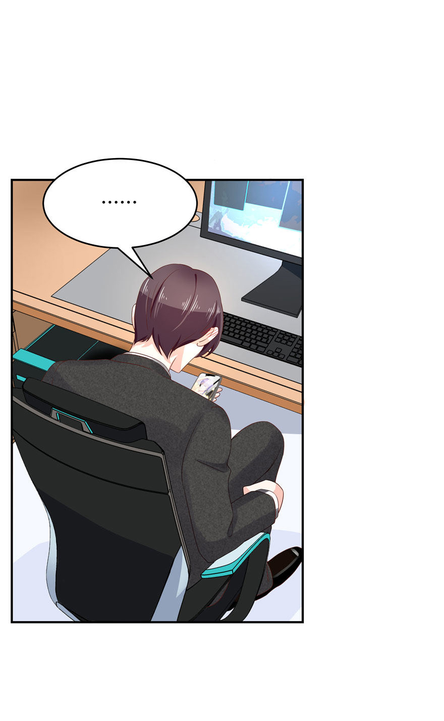 เจ้าชายโรงเรียนแห่งชาติเป็นเด็กผู้หญิง ตอนที่ 41 หน้า 20