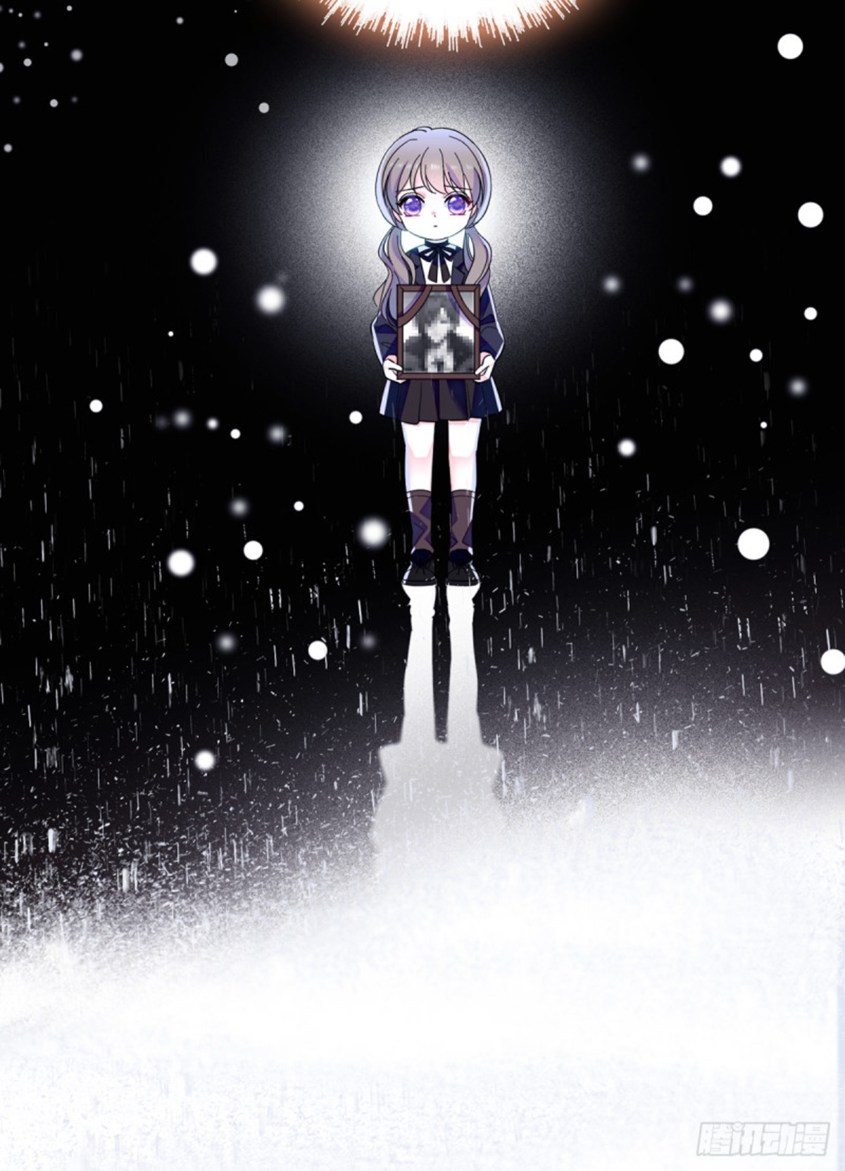 Romance In The Beast World ตอนที่ 6 หน้า 7