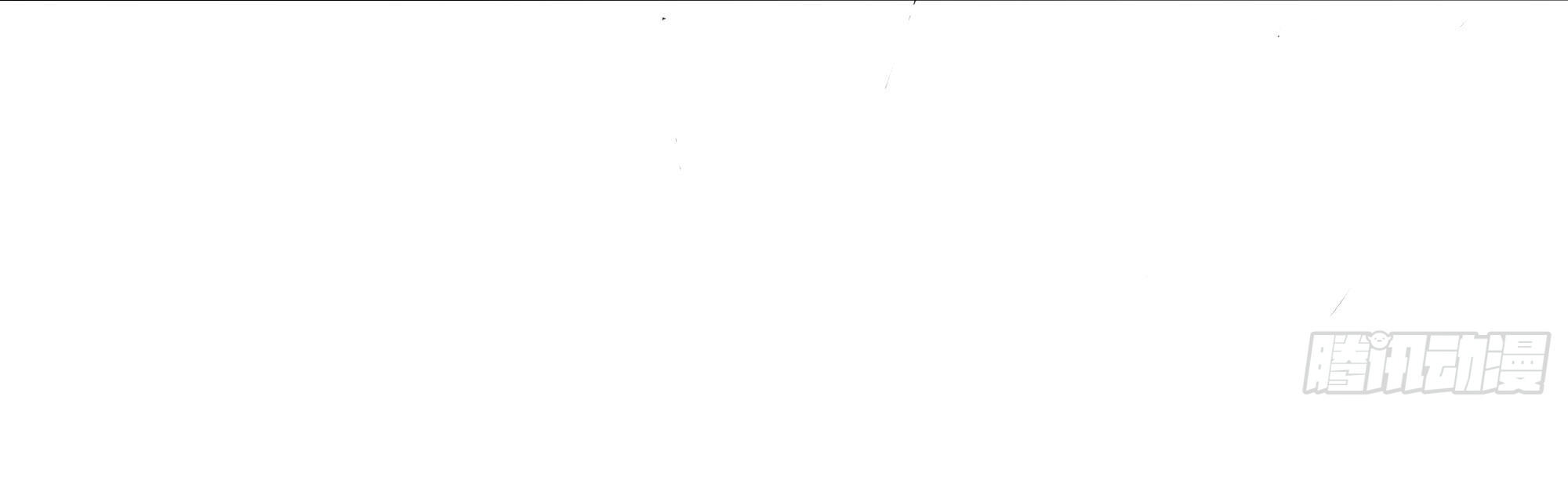 King of Hell ราชาแห่งยมโลก ตอนที่ 21 หน้า 23