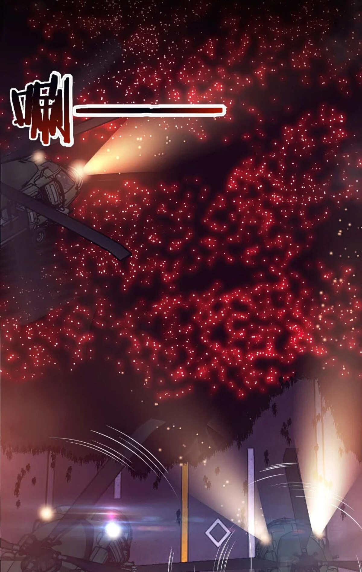 The Frenzy Of Evolution ตอนที่ 31 หน้า 47