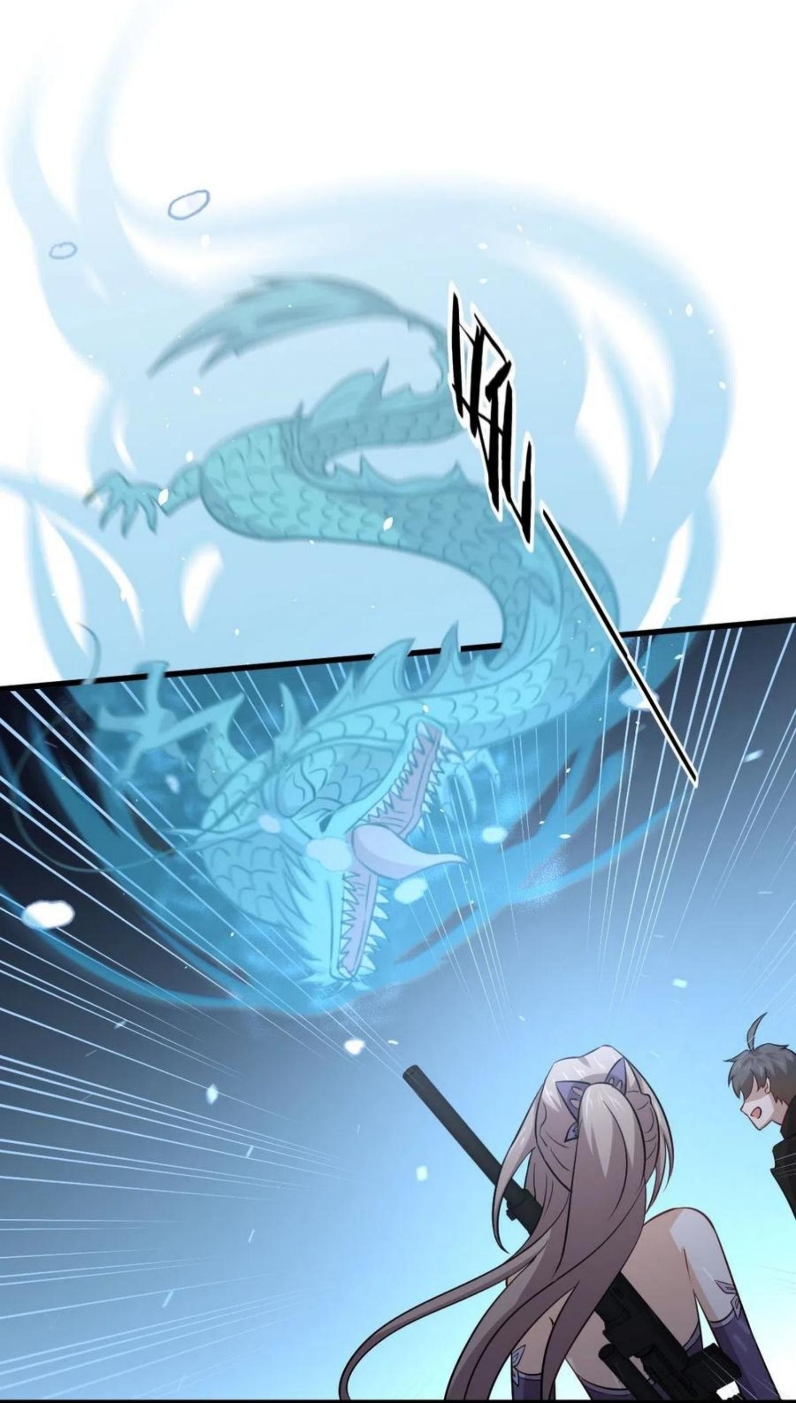 Immortal Swordsman in The Reverse World ข้าเซียนกระบี่ไม่เกาะสตรี ตอนที่ 151 หน้า 4