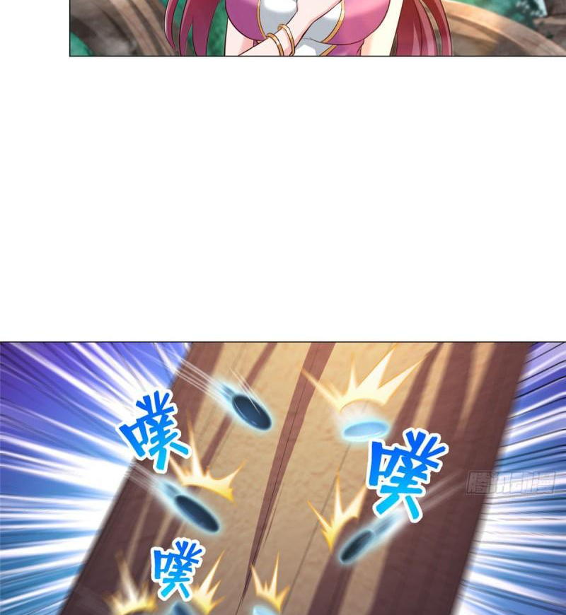 (ชนจีน) Dragon Master (จูหมิง นักรบเซียนมังกร) ตอนที่ 70 หน้า 11