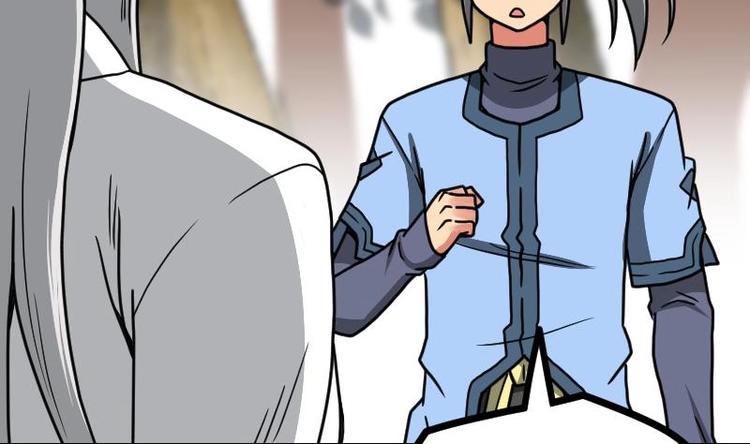 Peerless sword god เทพกระบี่ไรเทียมทาน ตอนที่ 16 หน้า 18