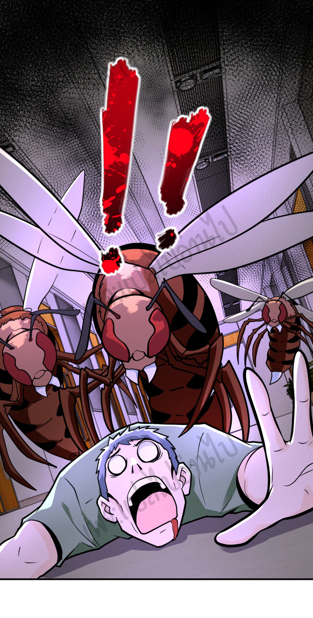 Apocalyptic Super System ตอนที่ 246 หน้า 16