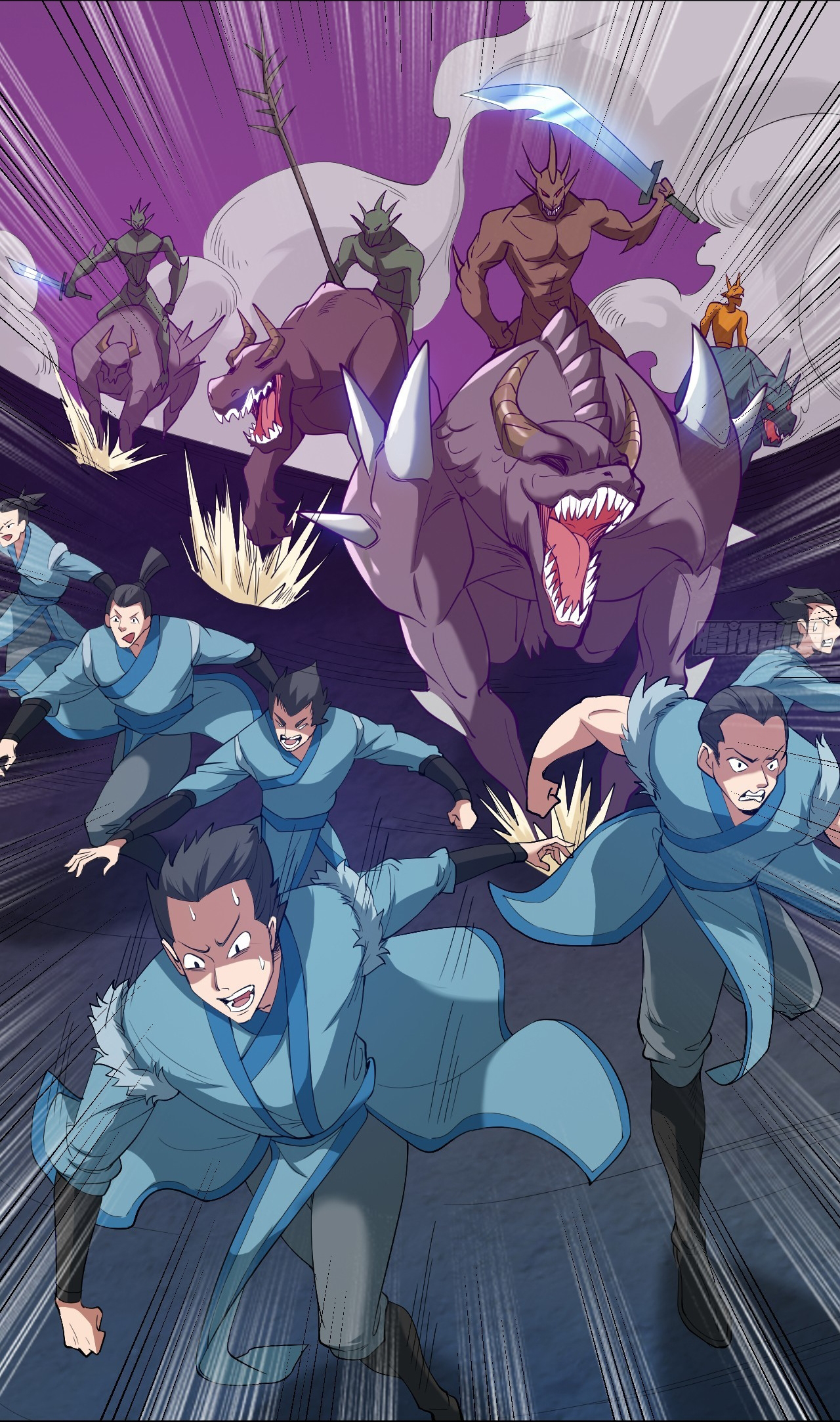 ข้าอยู่อย่างสันโดษมากว่า 100,000 ปี (ทันจีน) ตอนที่ 31 หน้า 5