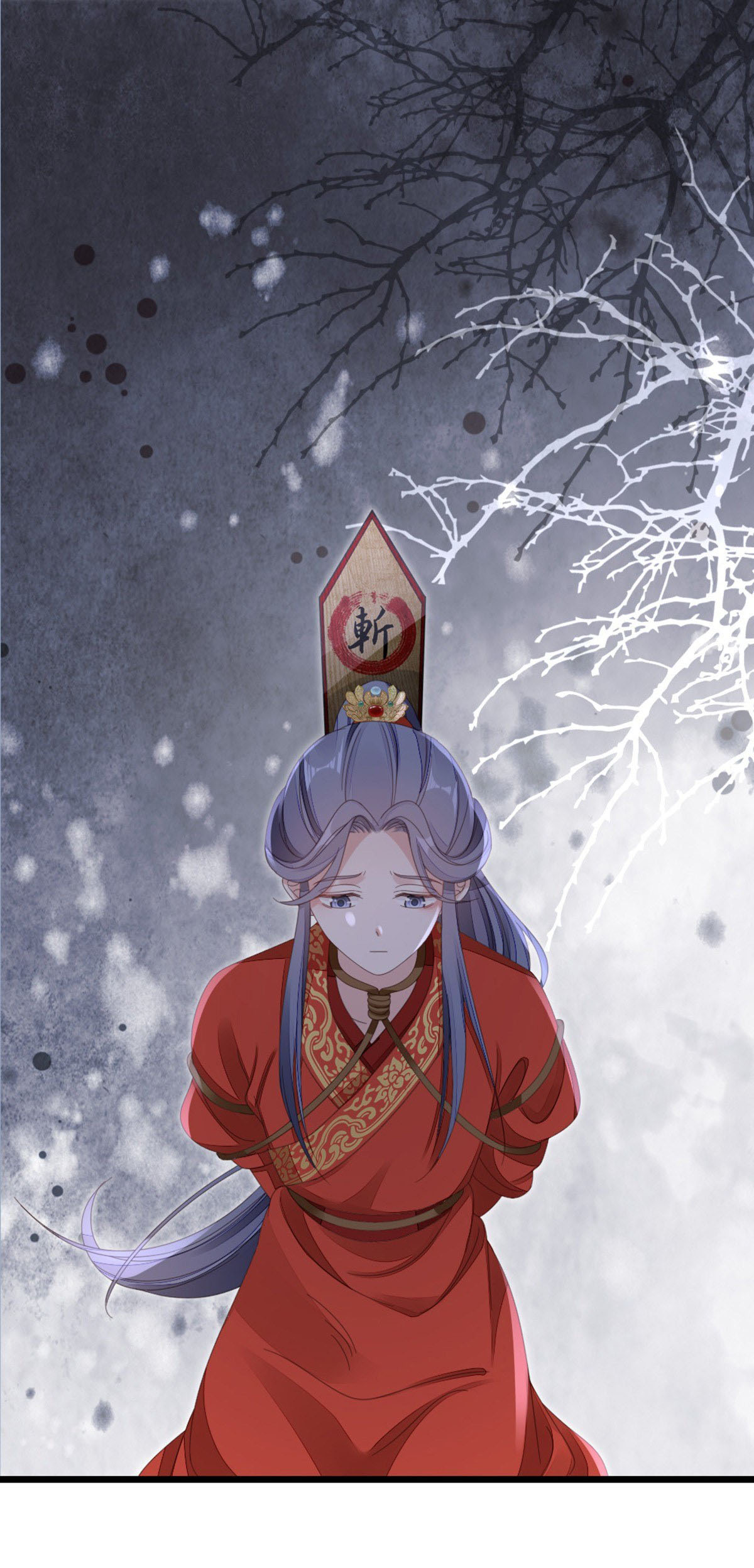 ระบบเปลี่ยนชะตายัยตัวร้าย ตอนที่ 59 หน้า 28