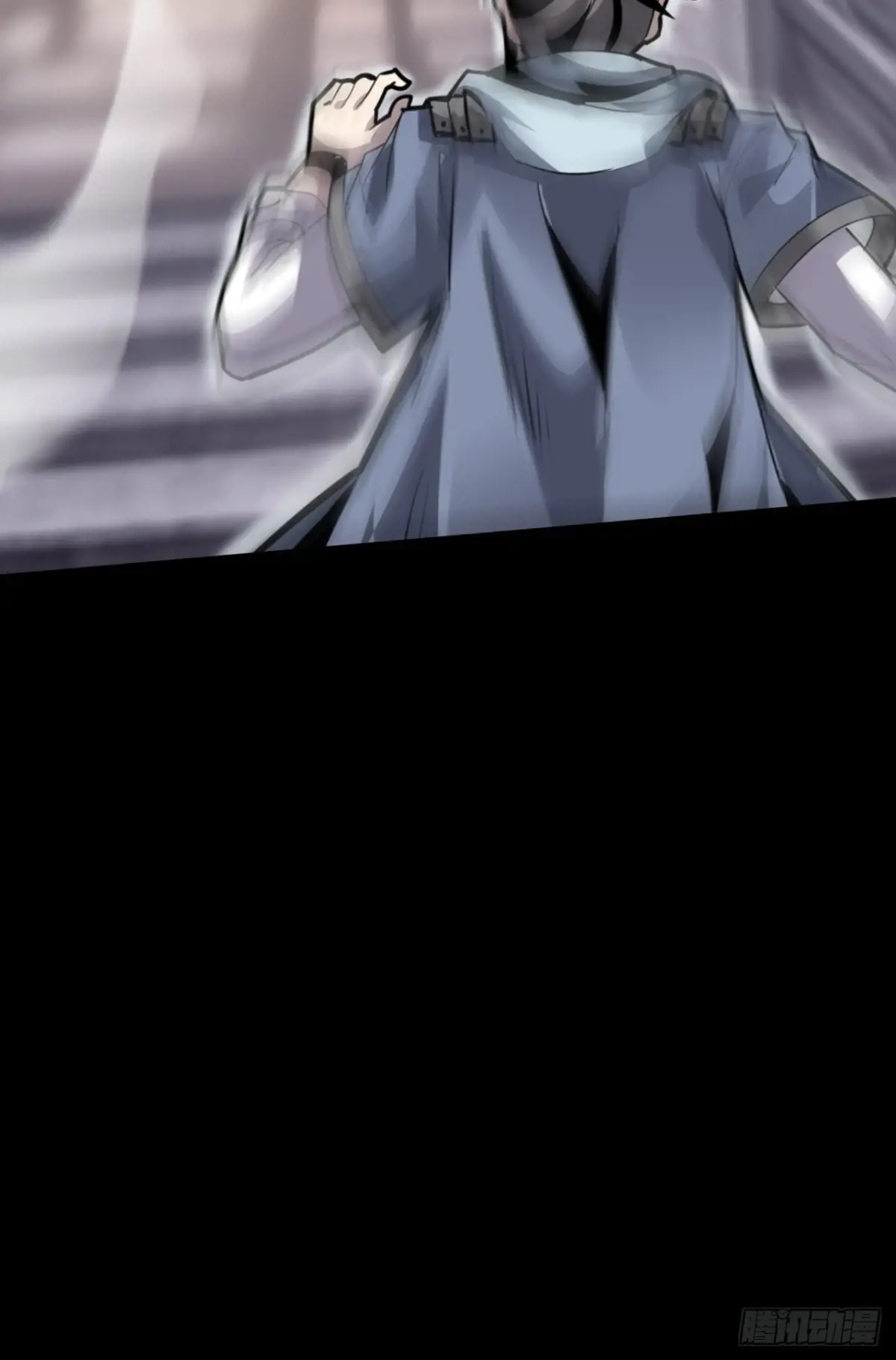 สำนักศาสตรารบ Battle Armor Academy ตอนที่ 4 หน้า 58