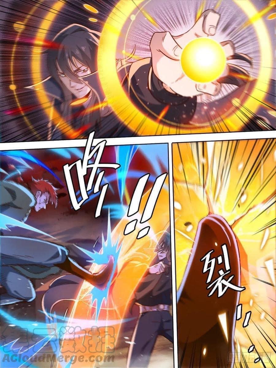 I am God ข้าคือเทพเจ้า เกิดไหม่ ตอนที่ 2 หน้า 8