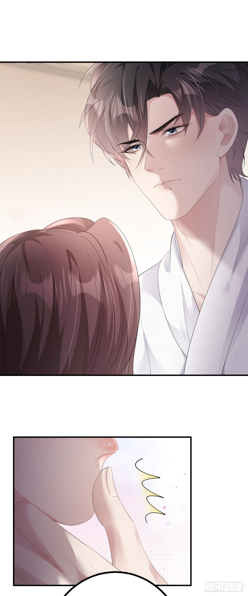 ดั่งไฟรักที่แผดเผา ตอนที่ 7 หน้า 9