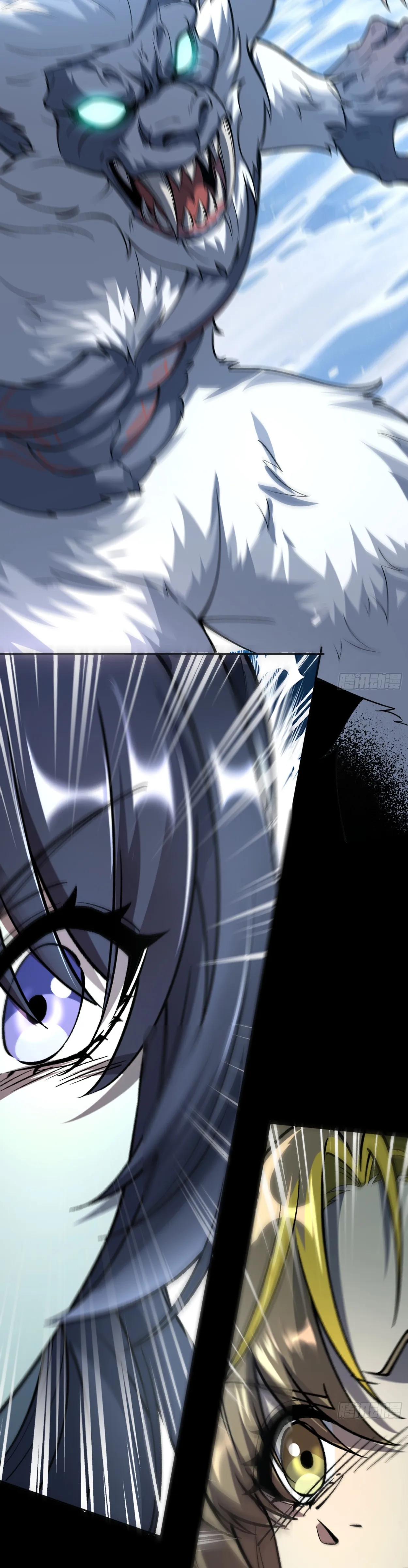 ฮีลเลอร์ (พิษ) 9 ดารา┃Nine Star Jinx ตอนที่ 4 หน้า 20