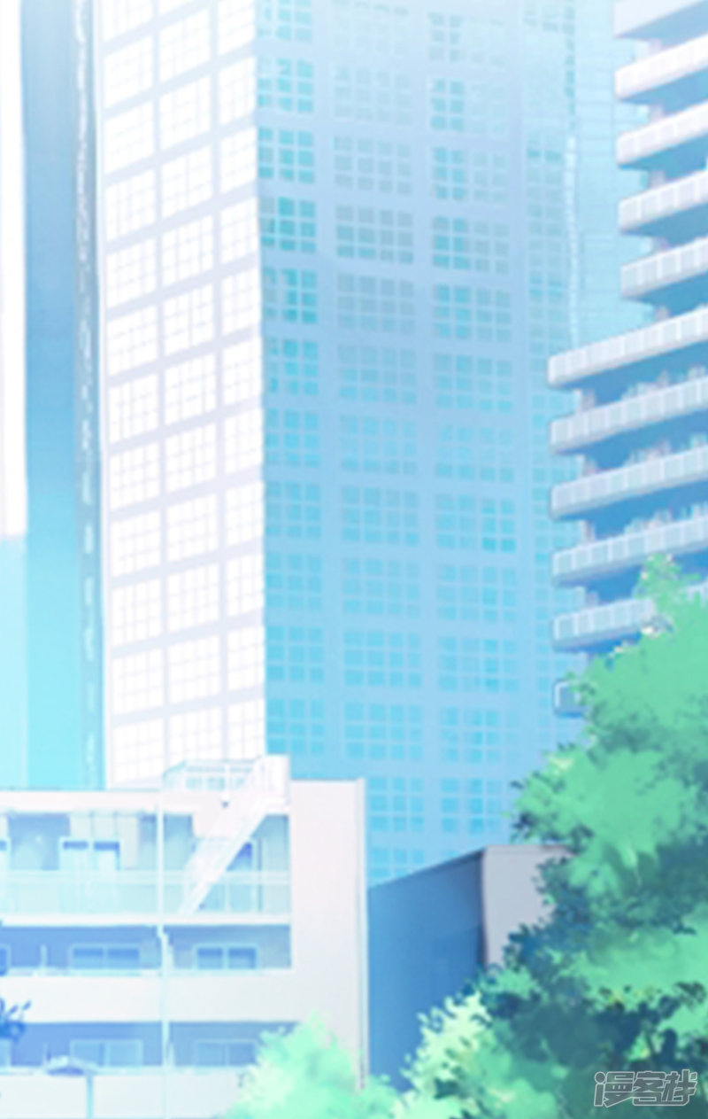 ราชาดอกไม้อมตะ ตอนที่ 37 หน้า 29