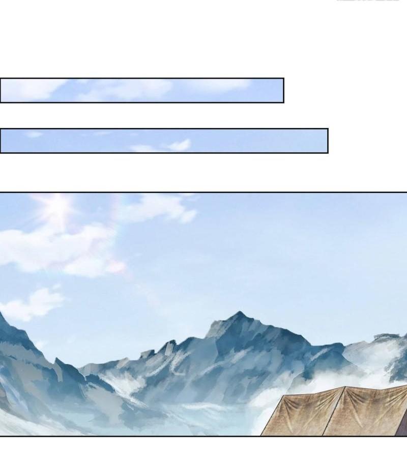 THE FIRST ORDER ตอนที่ 140 หน้า 57