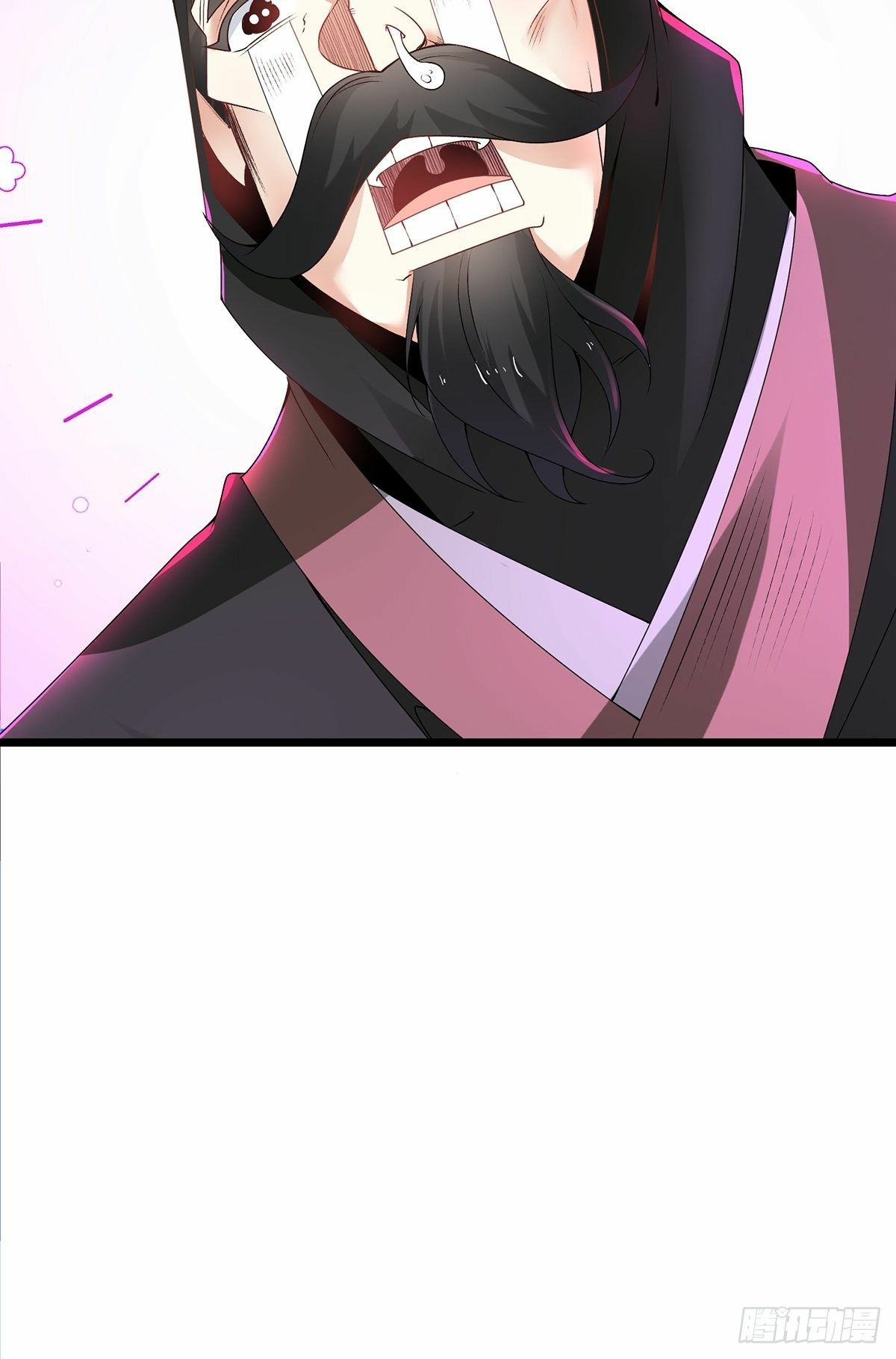 เทพกระบี่มรณะ (ชนจีน) ตอนที่ 6 หน้า 46