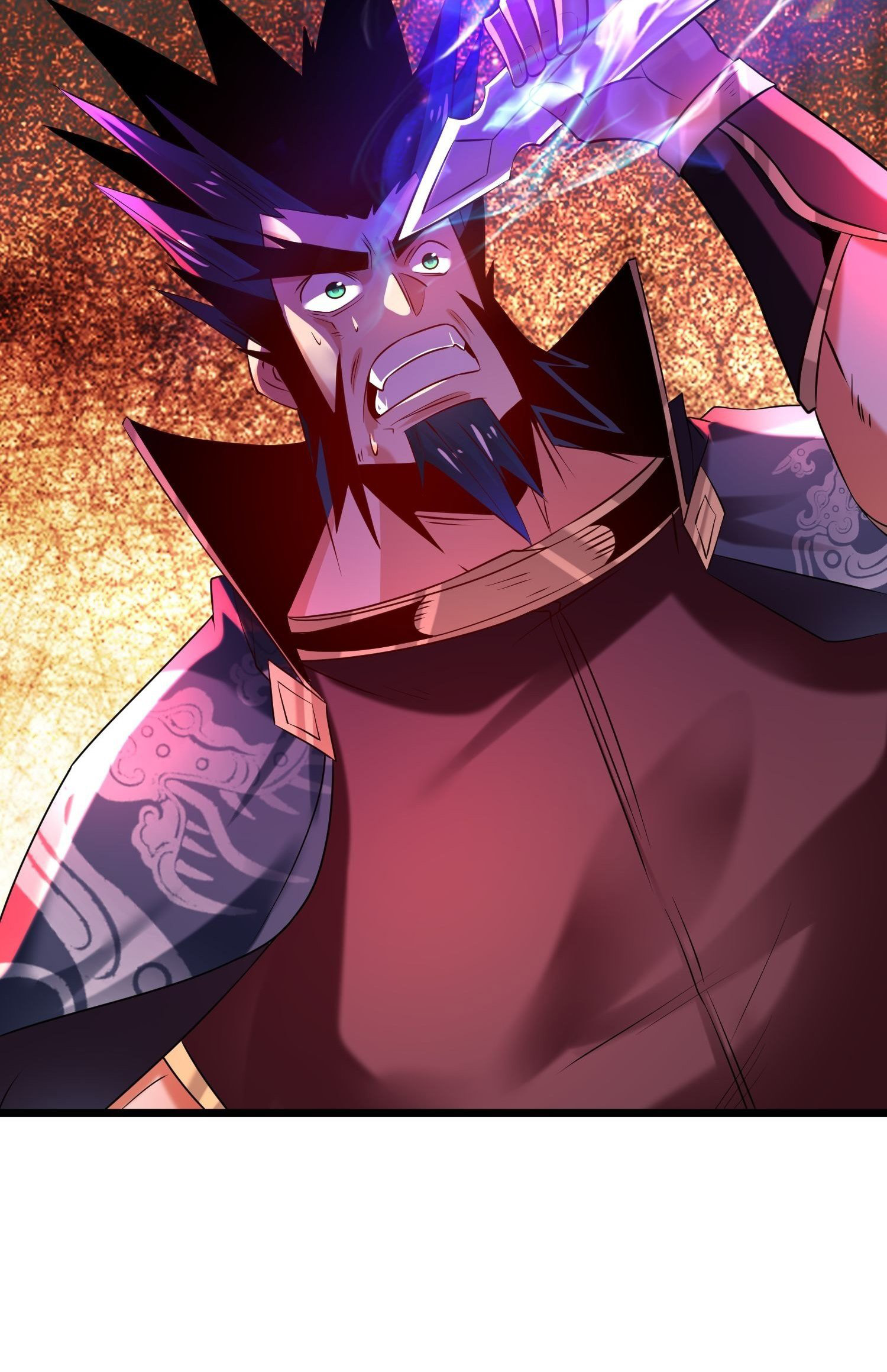 เทพกระบี่มรณะ (ชนจีน) ตอนที่ 76 หน้า 44