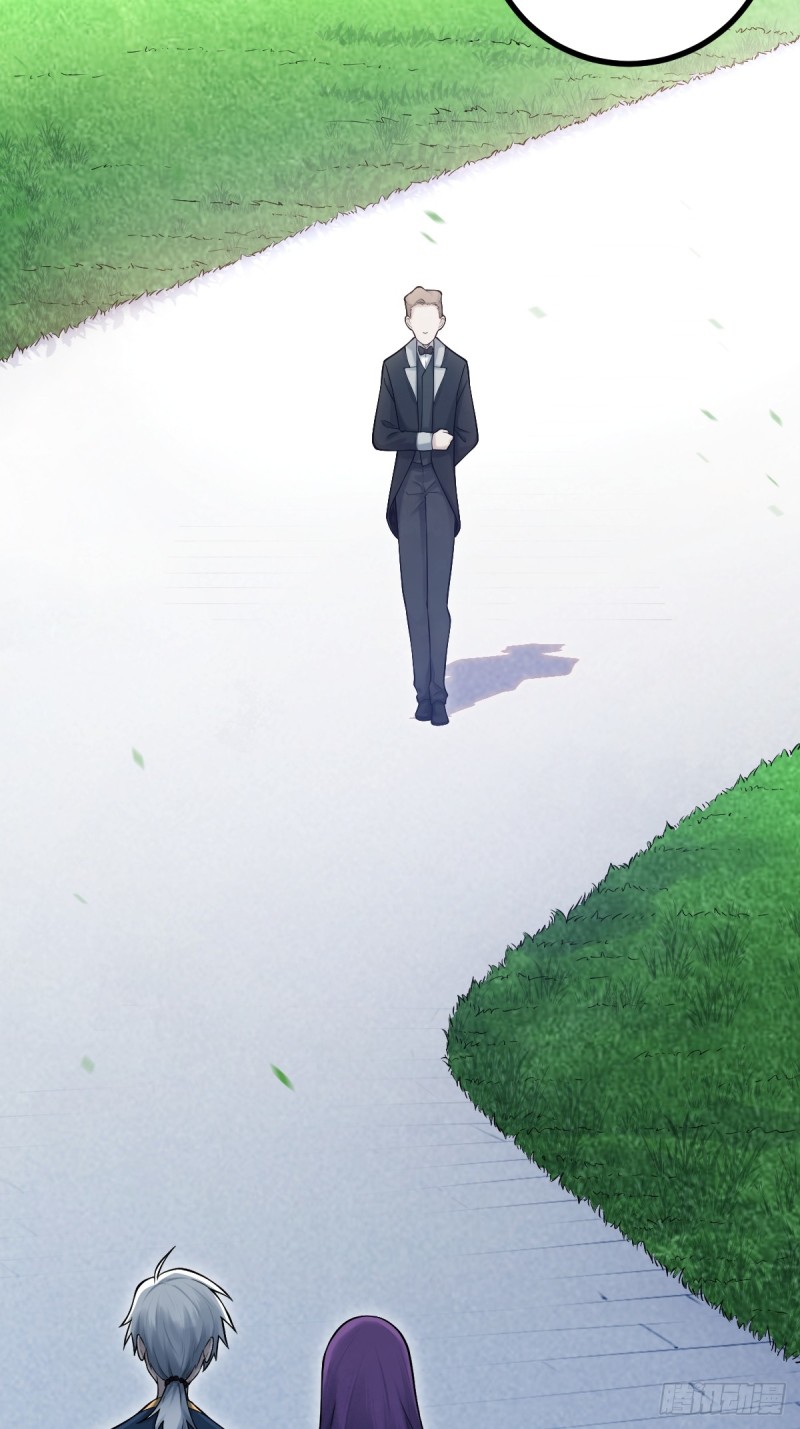 ปรมาจารย์สวรรค์ ตอนที่ 10 หน้า 42