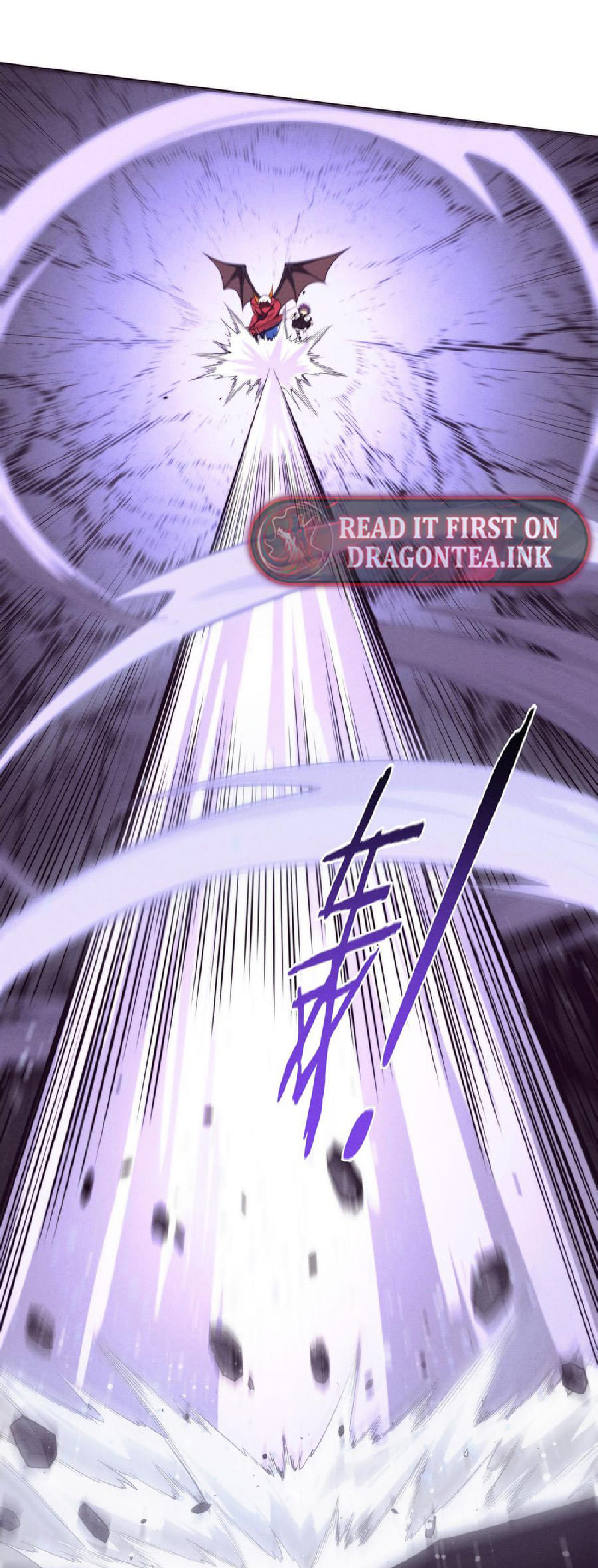 the frenzy of evolution การวิวัฒนาการที่บ้าคลั่ง ตอนที่ 124 หน้า 47