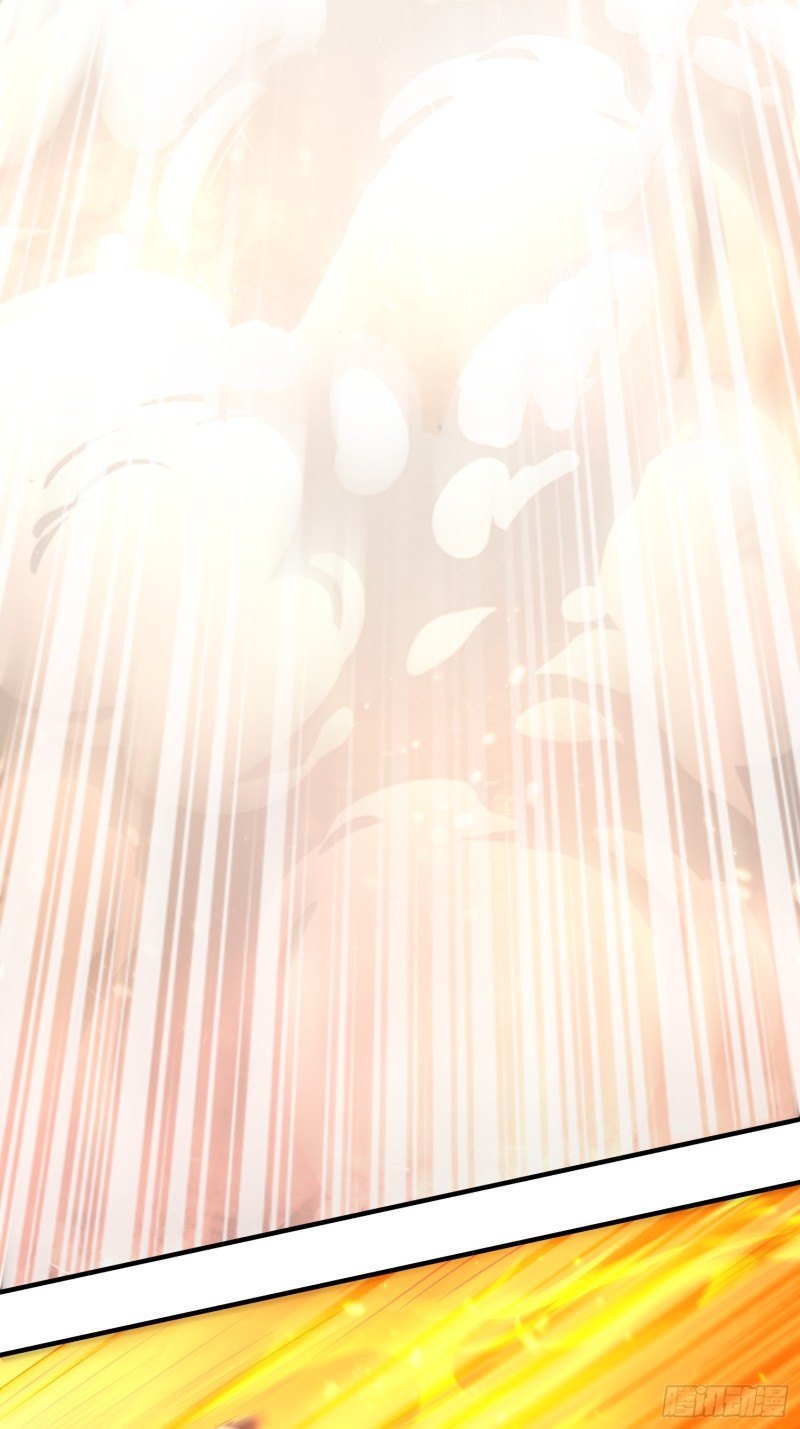 ฮาเร็มศิษย์พี่สาวทั้งเจ็ดของผมนะค้าบ ตอนที่ 11 หน้า 34