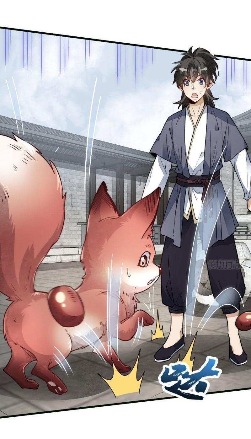 Lan Ke Qi Yuan ตอนที่ 107 หน้า 11