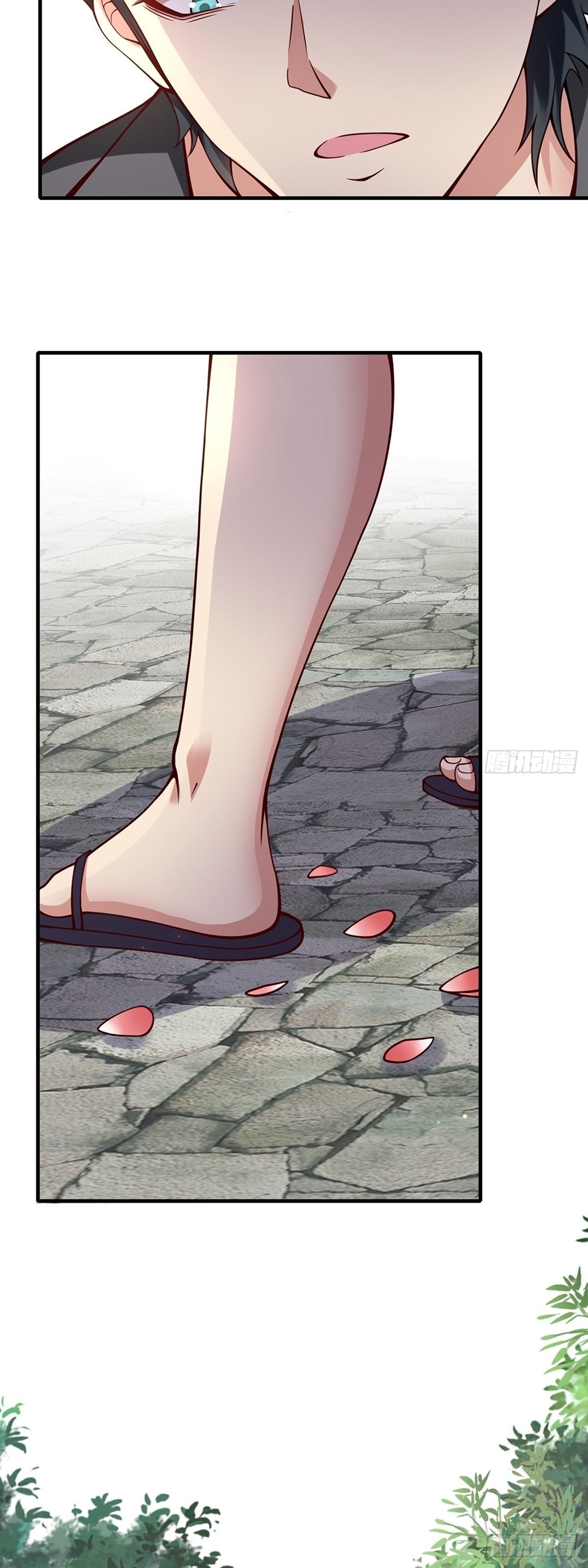 ขอล่ะอย่าเป็นที่ 1 เลย ตอนที่ 61 หน้า 31