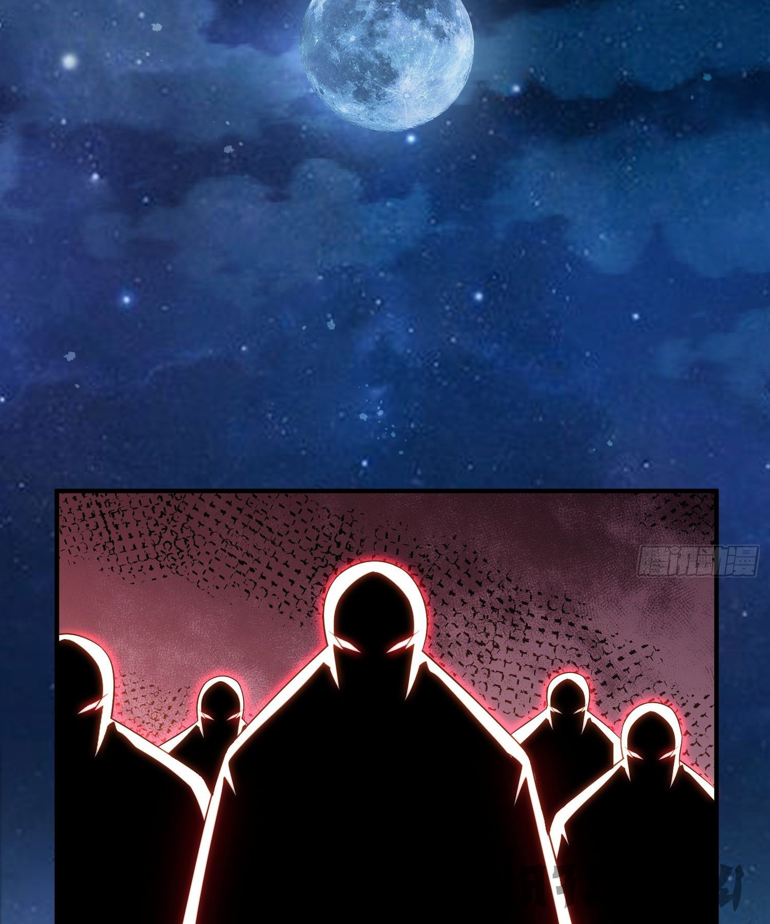 หลอมปราณ 3000 ขั้น : รับจักรพรรดินีเป็นศิษย์ ตอนที่ 10 หน้า 30