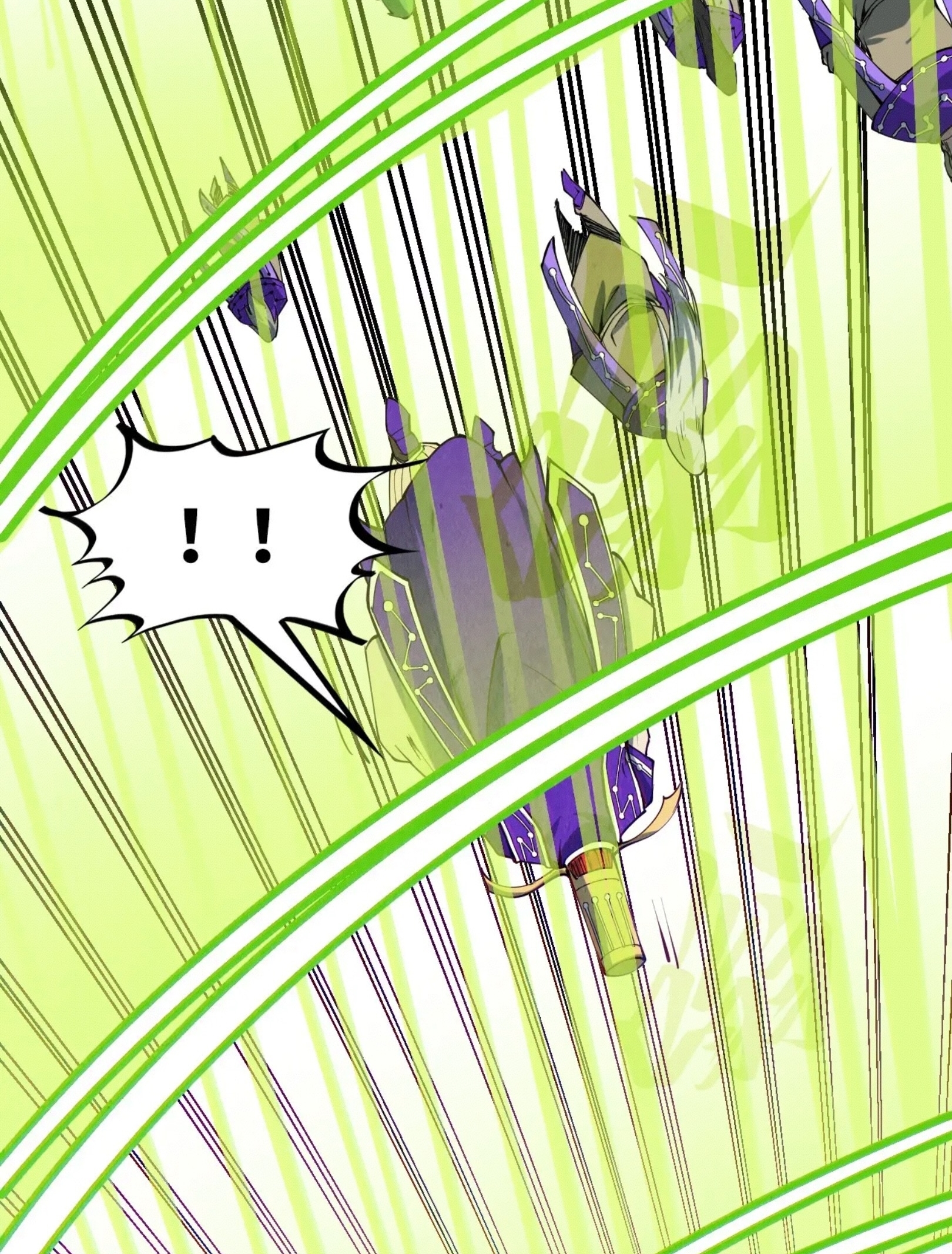 มหาเทพนิรันดร์กาล ตอนที่ 106 หน้า 55