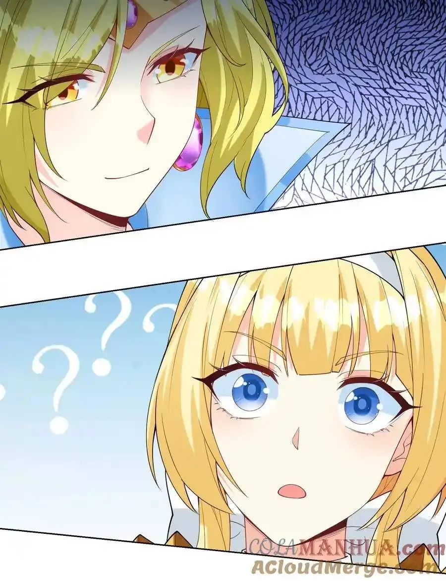 My Harem Is Entirely Female Demon Villains ตอนที่ 114 หน้า 49