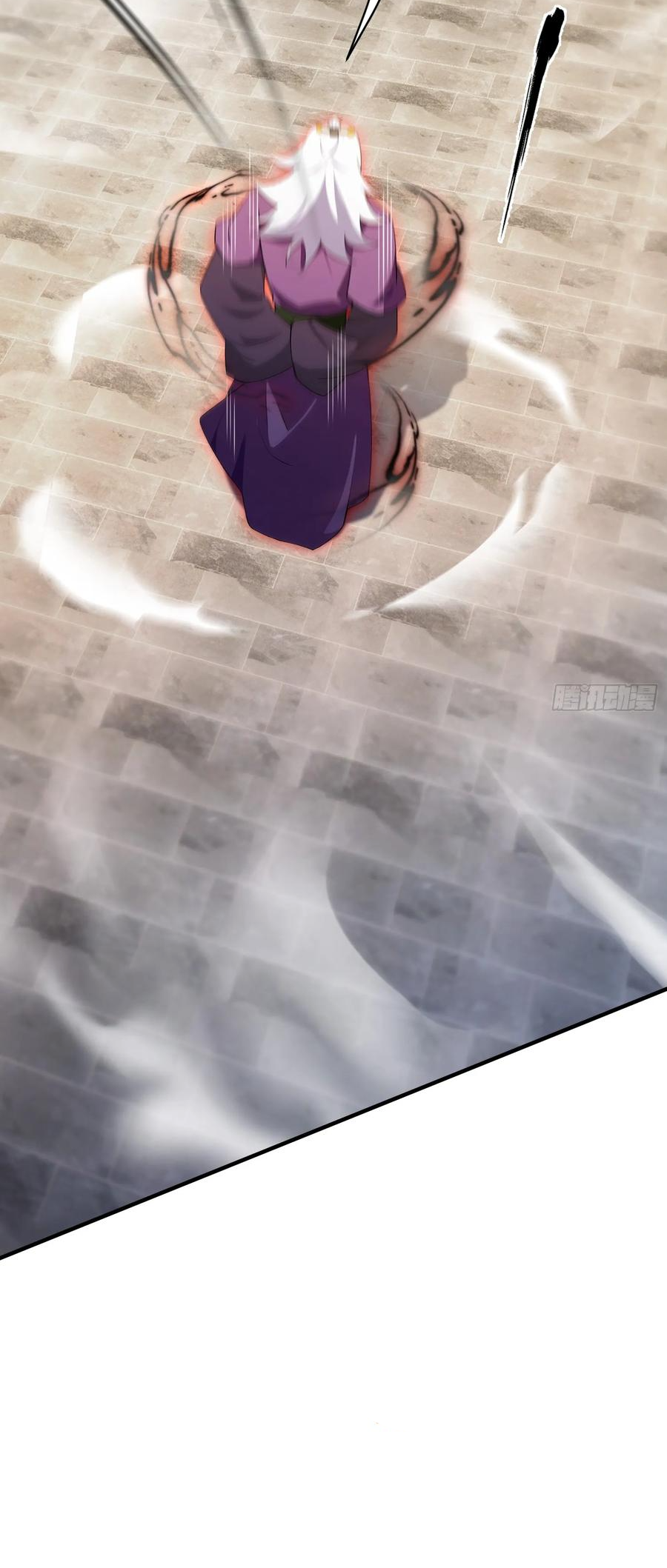 ฉันเป็นไม่รู้ตัวเองว่าโหด~ ตอนที่ 86 หน้า 37