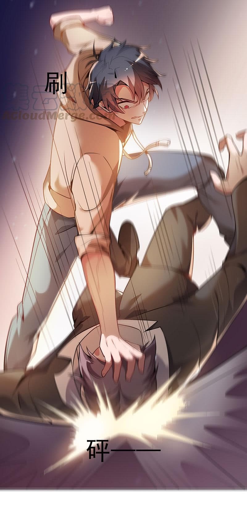 |. Carrying The Goddess Along (จบss1) ตอนที่ 15 หน้า 18