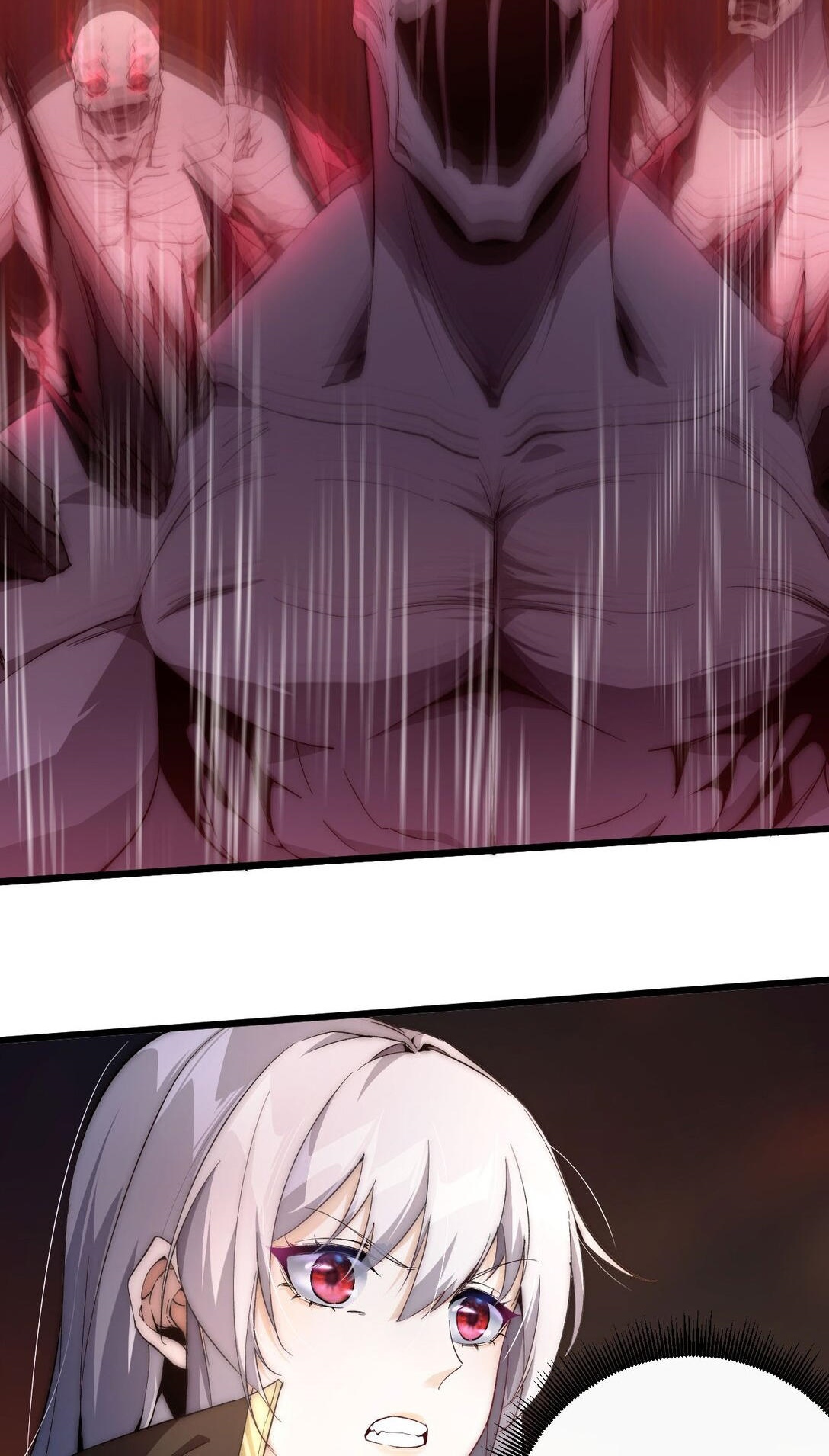 ราชาเกมนี้ คือข้านี่แหละ ตอนที่ 7 หน้า 13