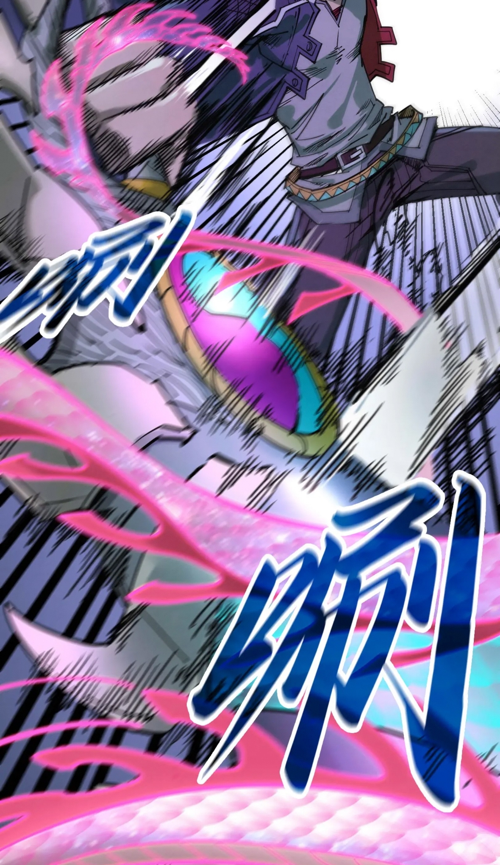 มหาเทพนิรันดร์กาล ตอนที่ 183 หน้า 44