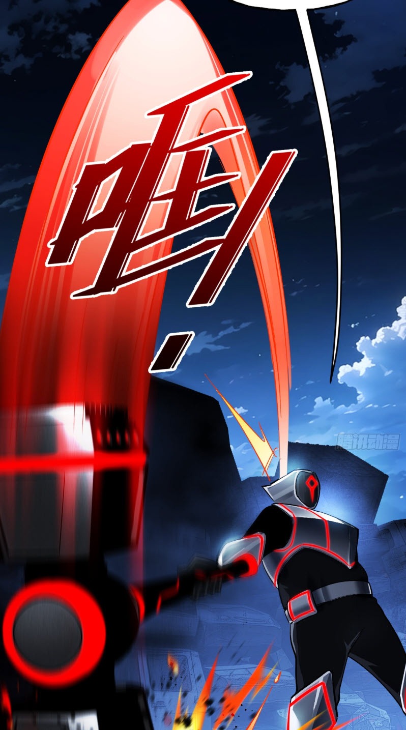 ไซเบอร์เซียน: ข้าเกิดใหม่เพื่อครองจุดสูงสุด ตอนที่ 5 หน้า 6