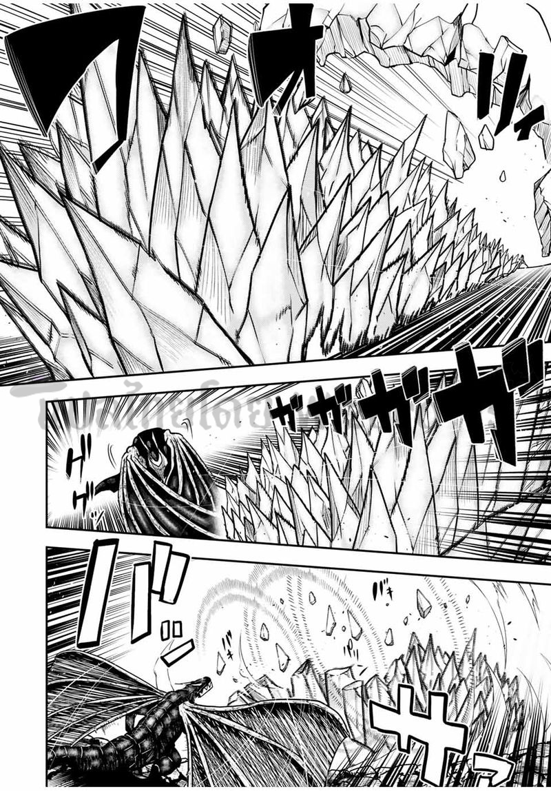 Dorei Tensei Sono Dorei Saikyou no Moto Ouji ni Tsuki ตอนที่ 63 หน้า 6