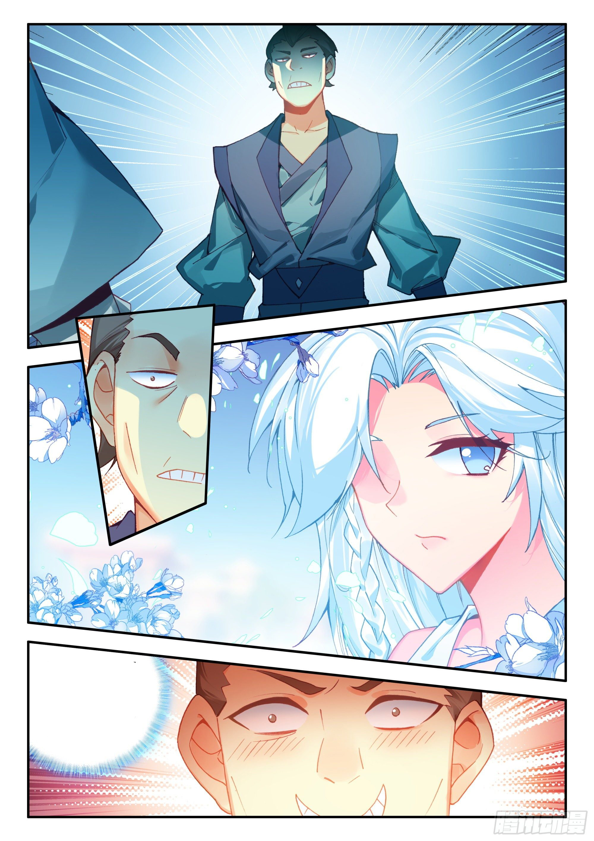 Heavenly jewel change ตอนที่ 88 หน้า 15