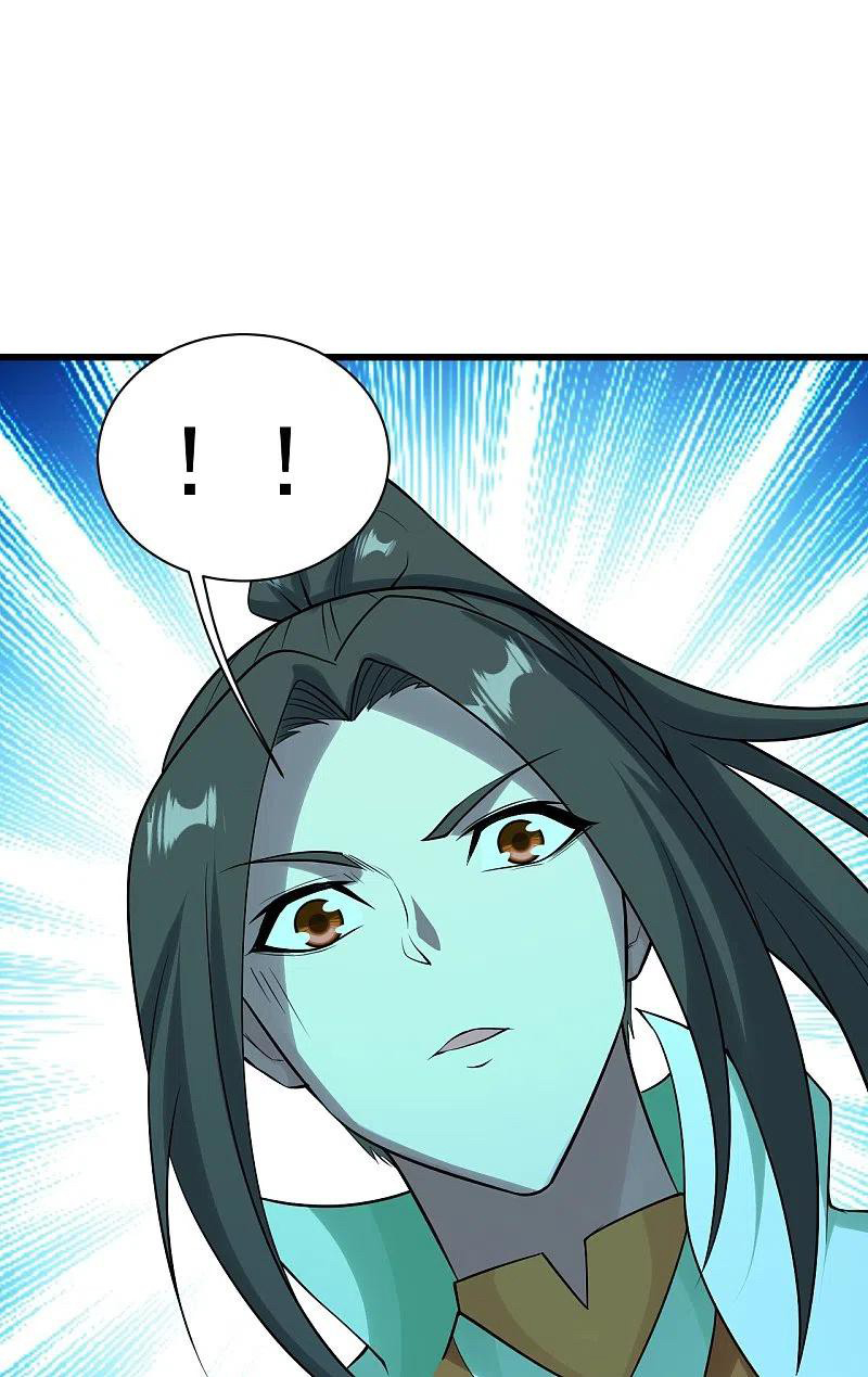 เทพอสูรสยบฟ้า ตอนที่ 216 หน้า 22