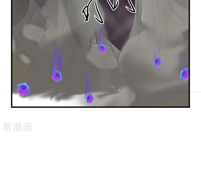 Chaos Alchemist (วิบัติการณ์เทพเซียนโอสถ) ตอนที่ 77 หน้า 26