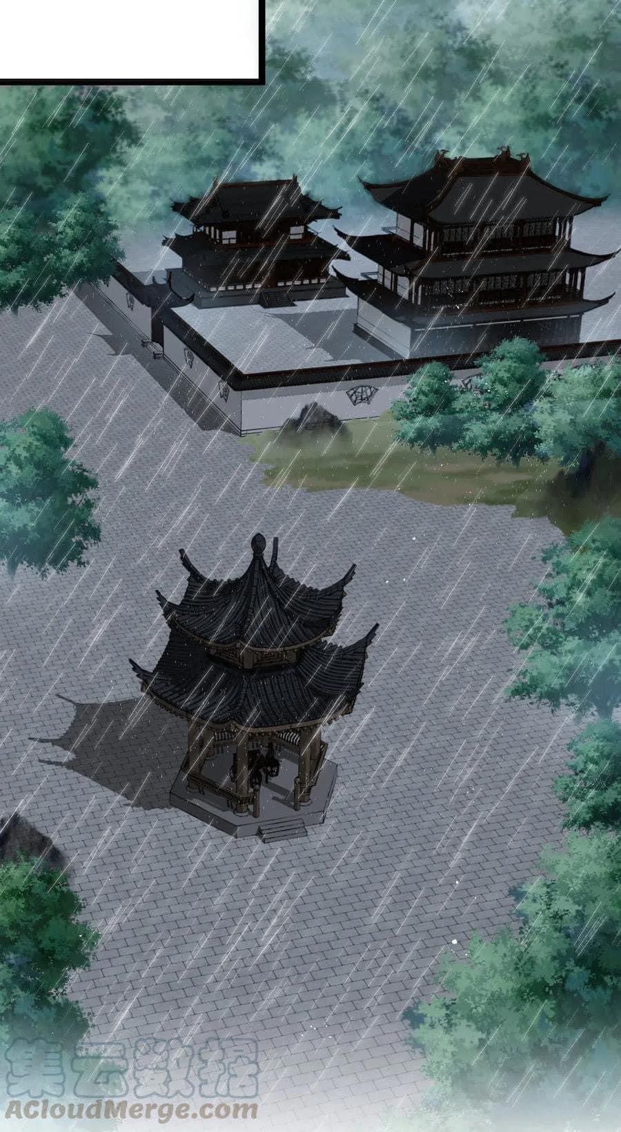 มหาบุรุษ ในตำนาน ตำนานที่หลับใหล (ศิษย์เบิ้มๆ) ตอนที่ 19 หน้า 17