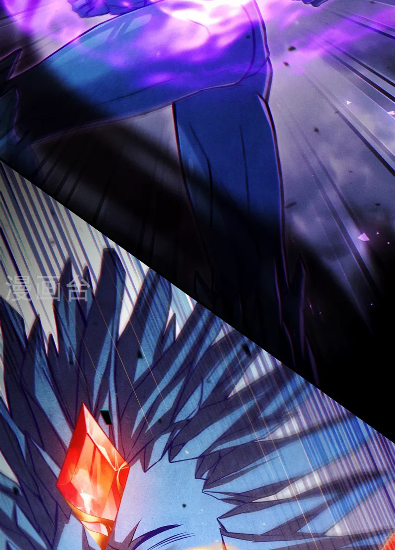 (จบ) Cultivate Immortality in The World of Superpowers (ปรมาจารย์ผู้ฝึกตนในโลกฮีโร่) ตอนที่ 48 หน้า 19