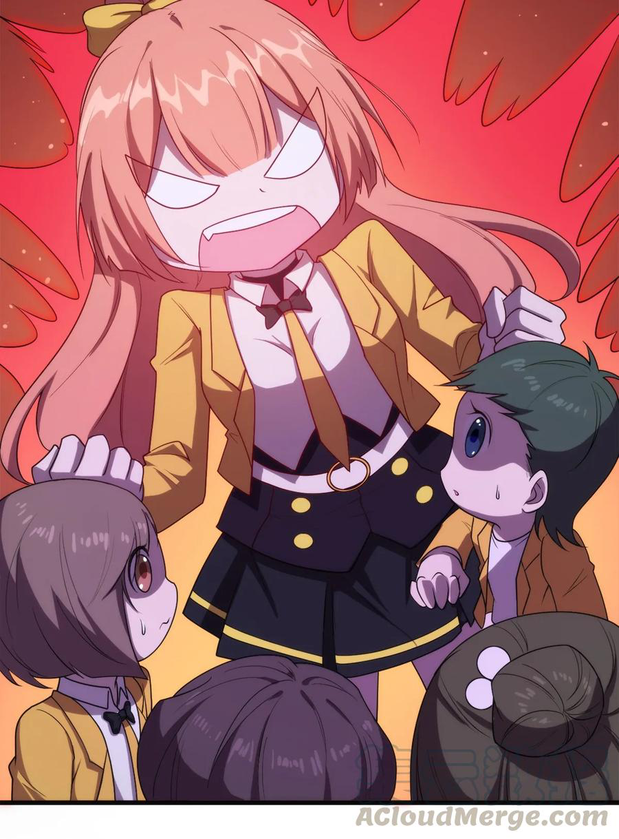 เมืองแห่งวิหารศักดิ์สิทธิ์ ตอนที่ 3 หน้า 24