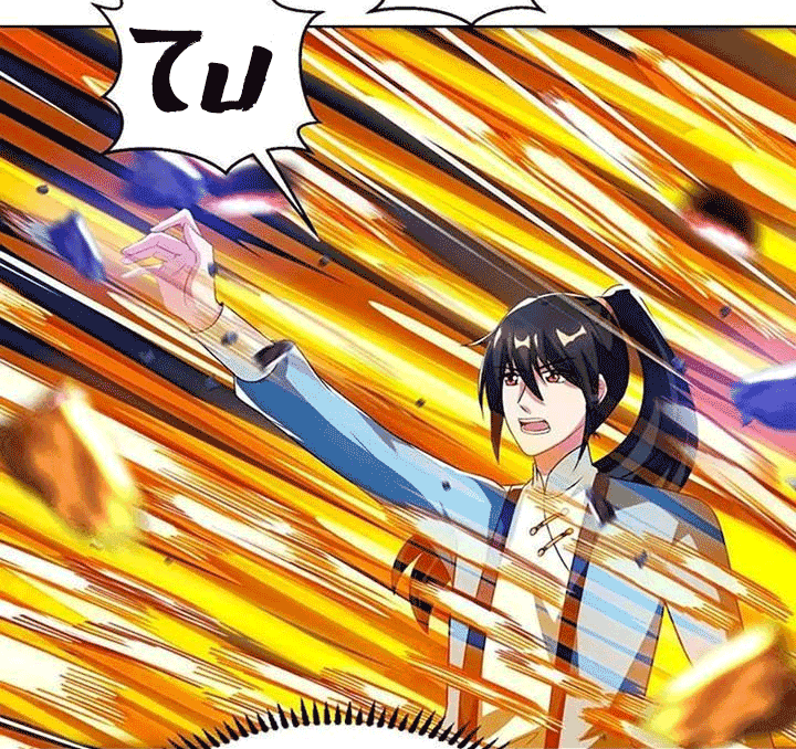 One Step Toward Freedom ตอนที่ 98 หน้า 30