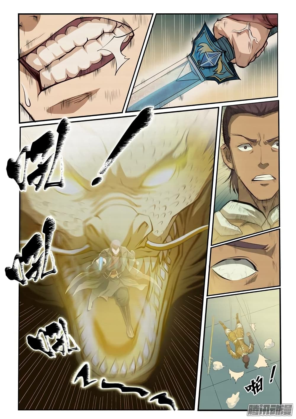 Apotheosis – การยกระดับสู่สถานะของพระเจ้า ตอนที่ 72 หน้า 6