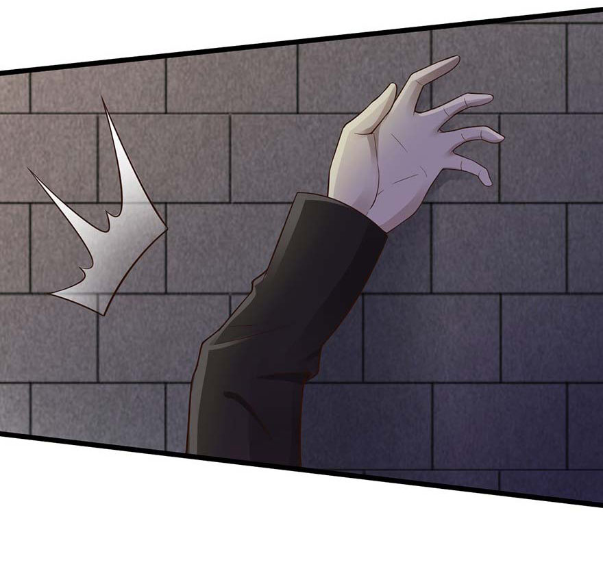 ยัยผู้หญิงคนนี้ ก็คือแฟนสาวของผม ตอนที่ 31 หน้า 34