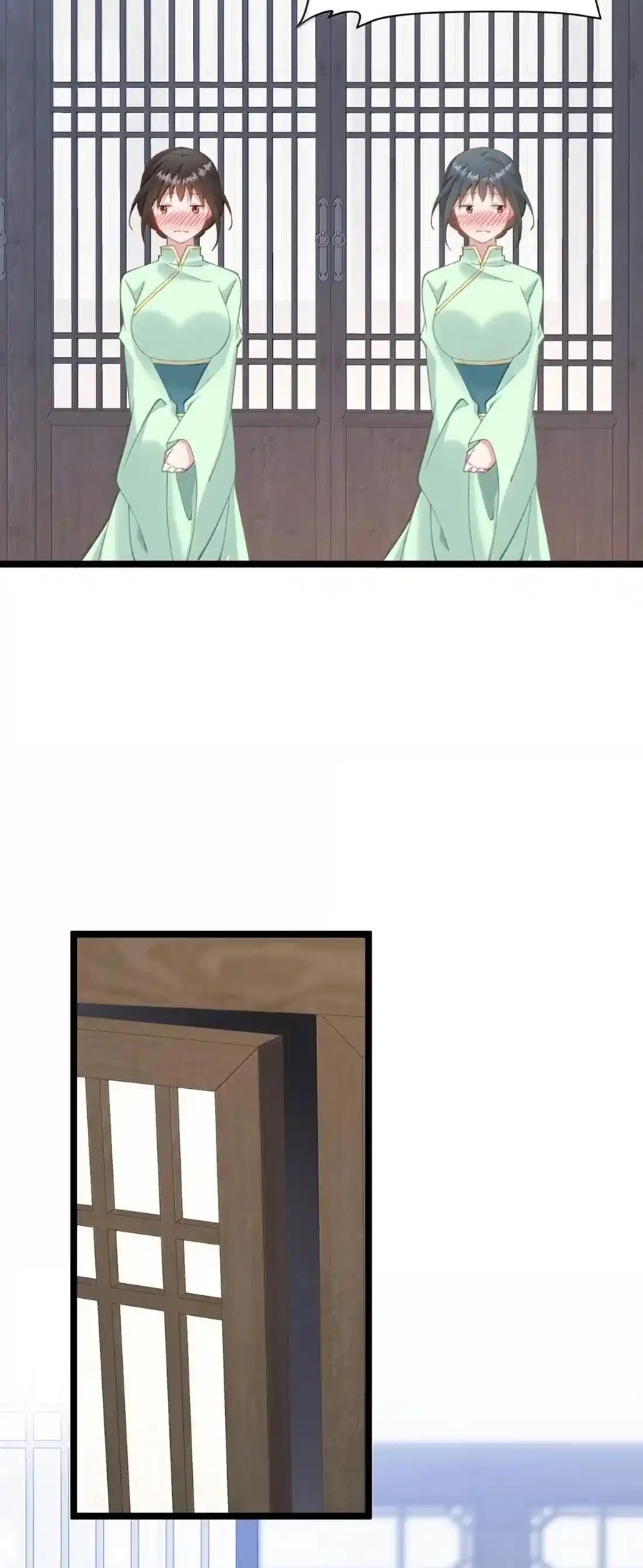 Crash into the body of the emperor's daughter ตอนที่ 29 หน้า 29