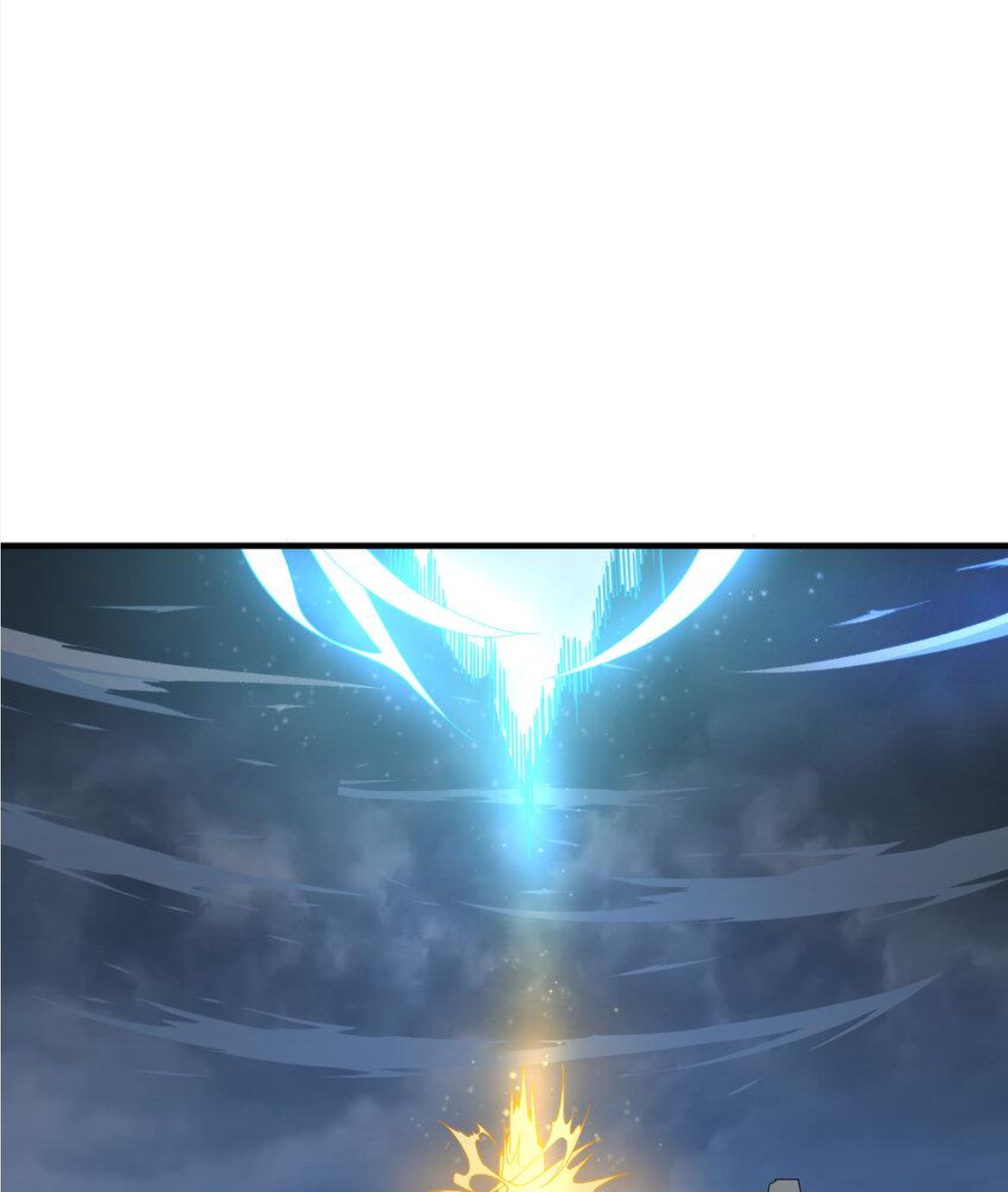 เมื่อข้าลงจากเขาแล้ว ข้าจะไร้ผู้ต่อกร !? (ฝึกเสร็จ Lv.Max) ตอนที่ 14 หน้า 4